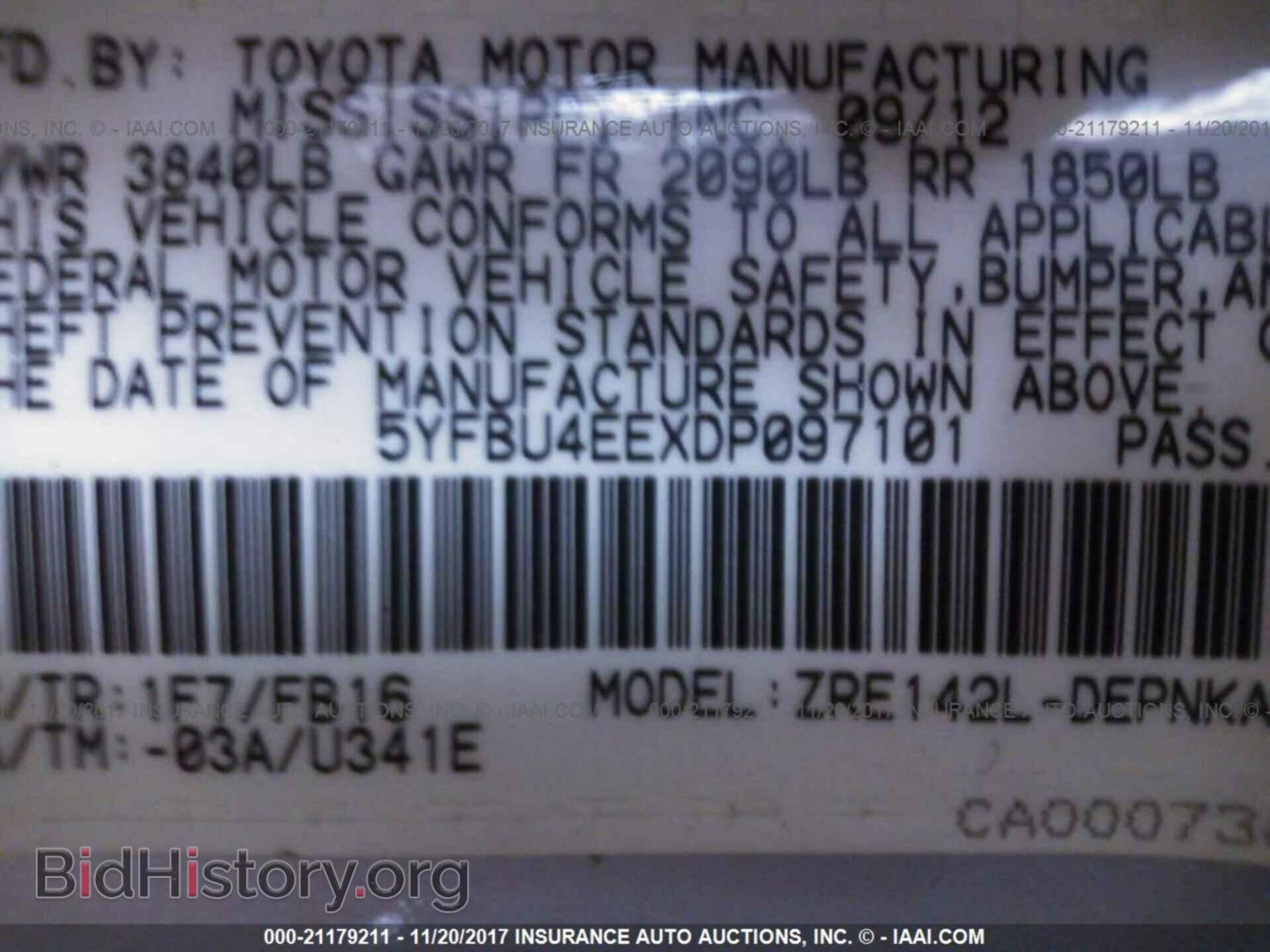 2013 Toyota Corolla - VIN: 5YFBU4EEXDP097101 - Фото 9