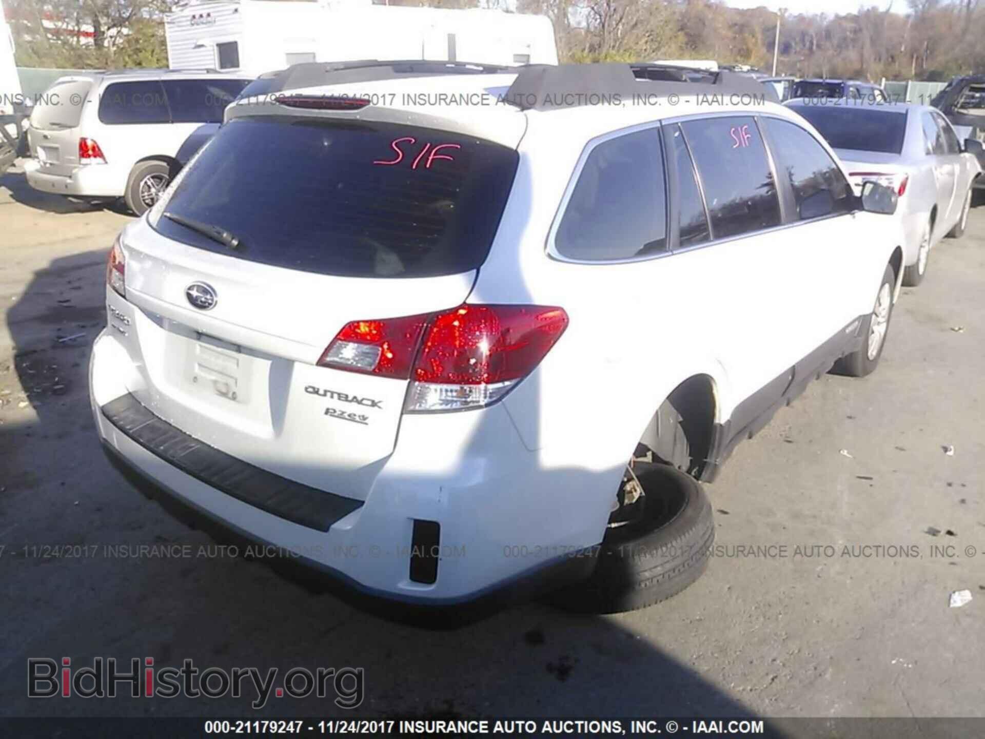 2011 Subaru Outback - VIN: 4S4BRBACXB3378181 - Фото 4