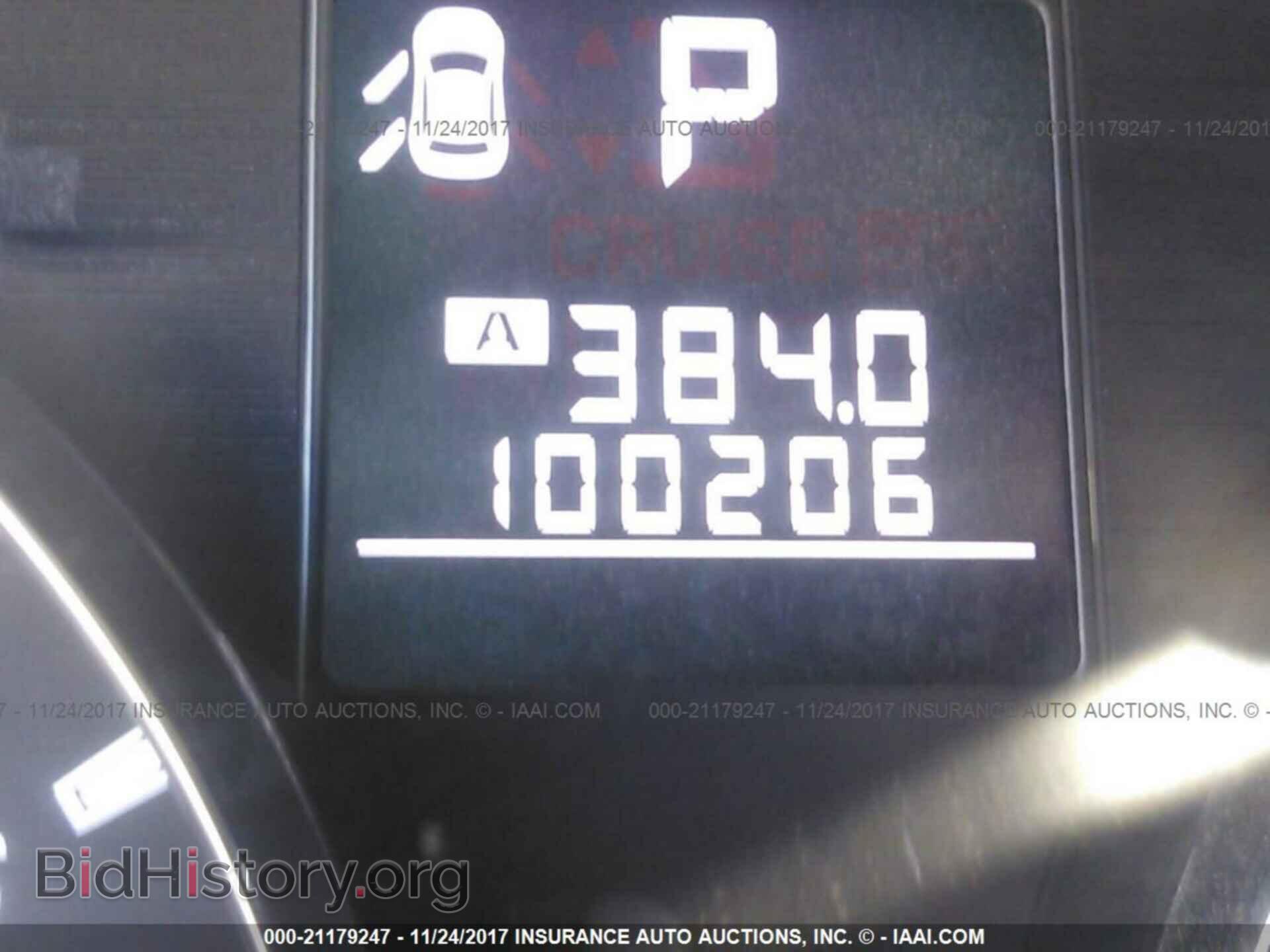 2011 Subaru Outback - VIN: 4S4BRBACXB3378181 - Фото 7