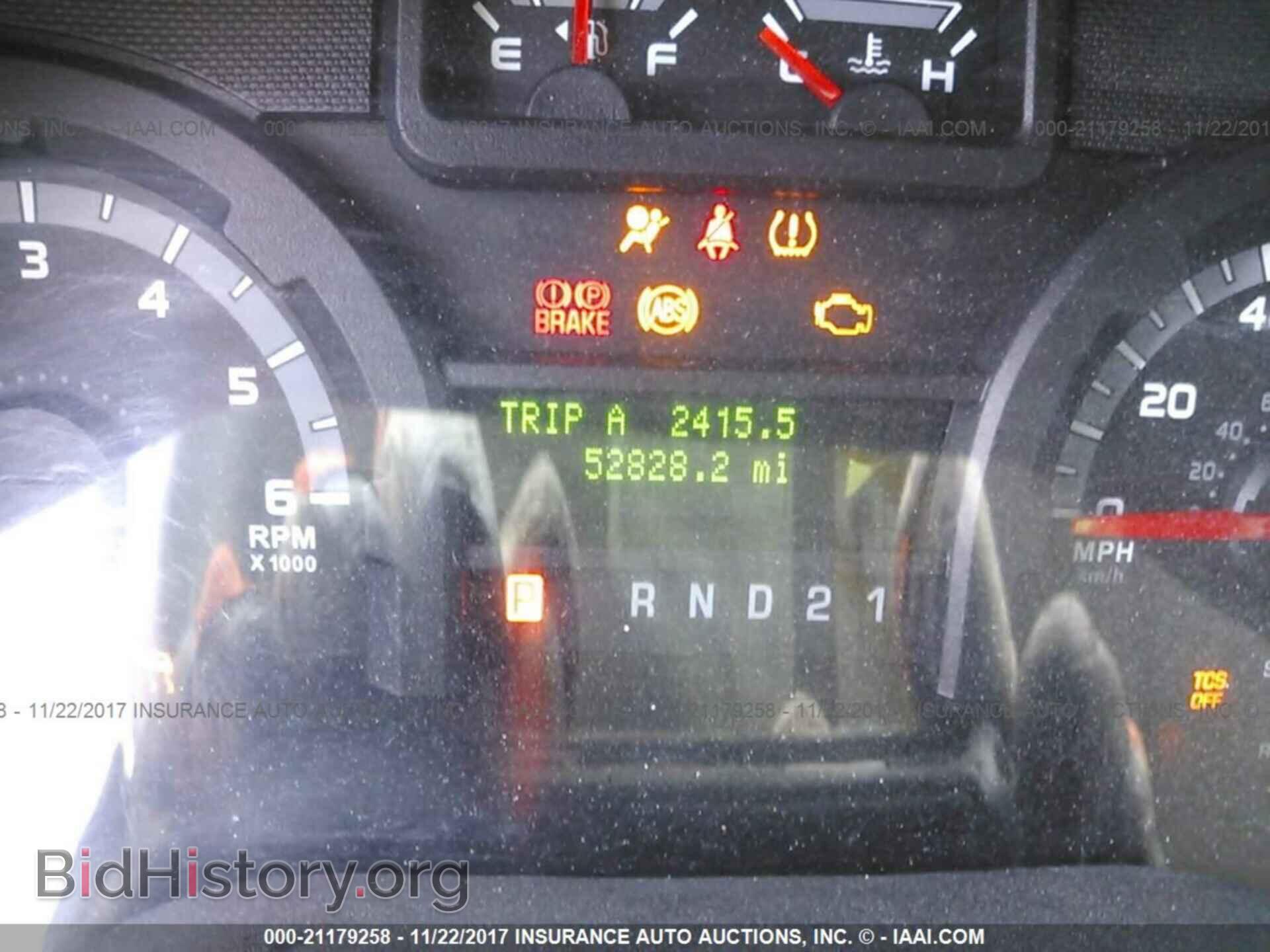 2014 Ford Econoline - VIN: 1FBNE3BL3EDA97392 - Фото 7