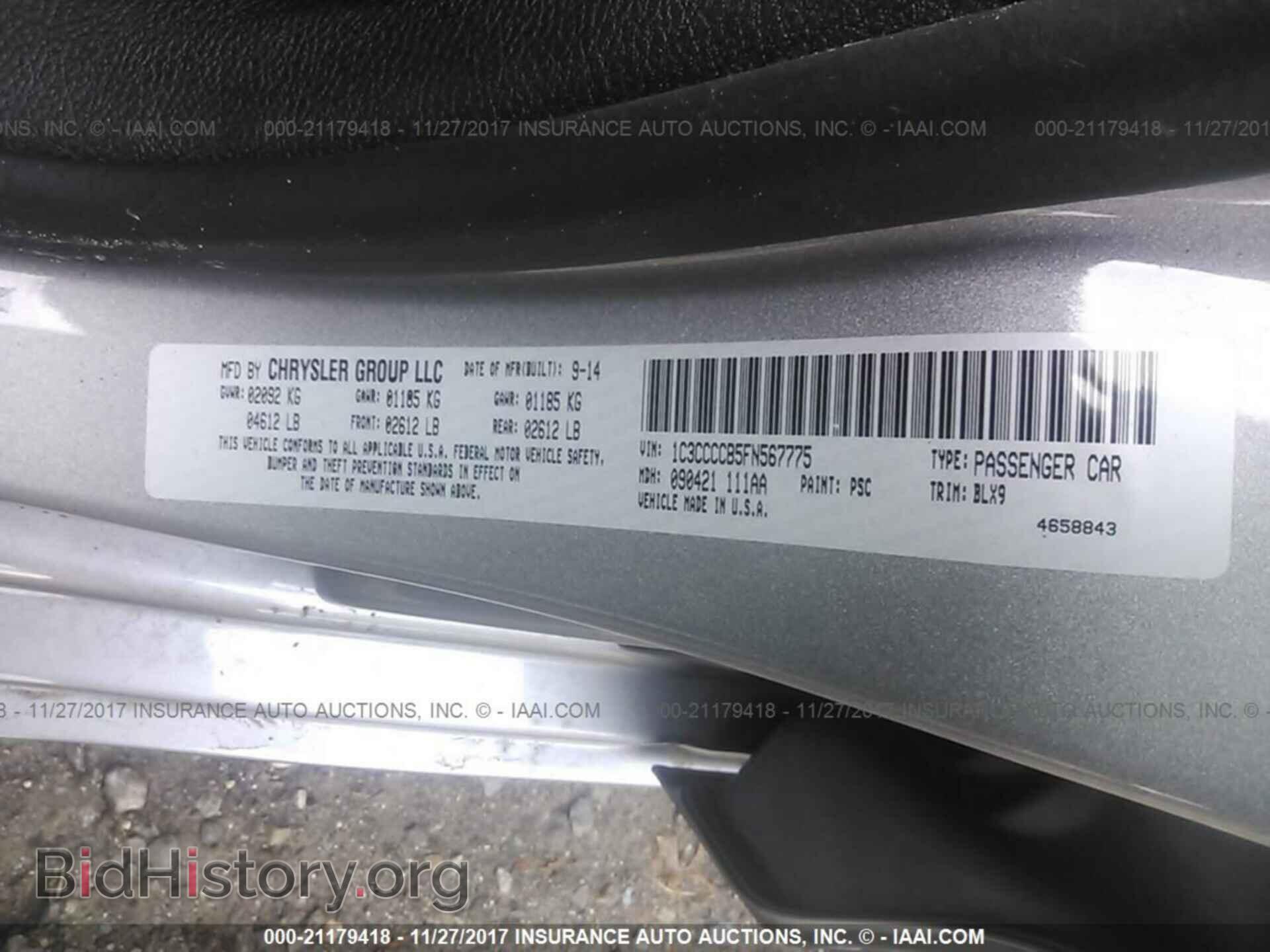 2015 Chrysler 200 - VIN: 1C3CCCCB5FN567775 - Photo 9