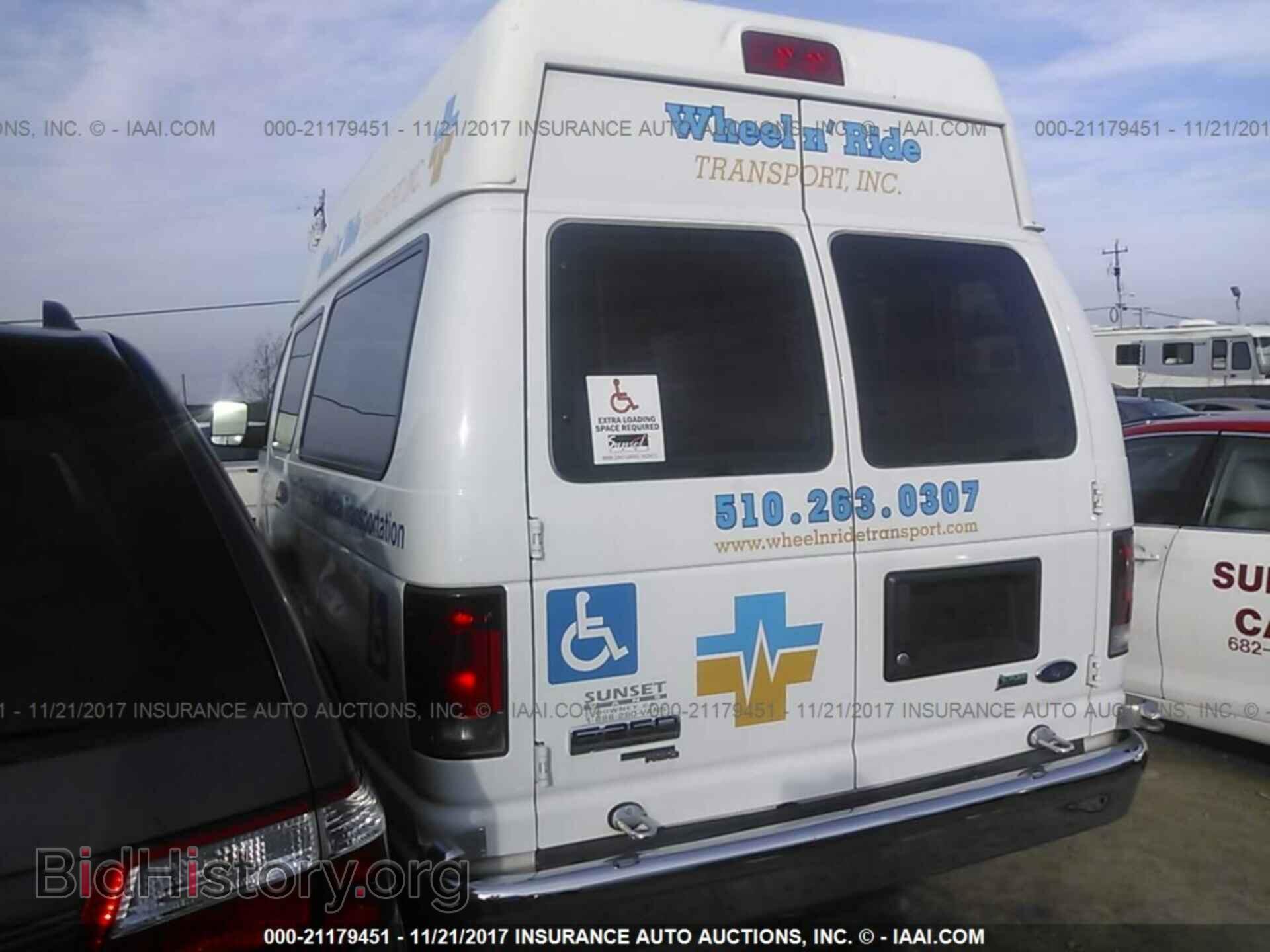 2012 Ford Econoline - VIN: 1FTNE2EW7CDA73394 - Фото 3