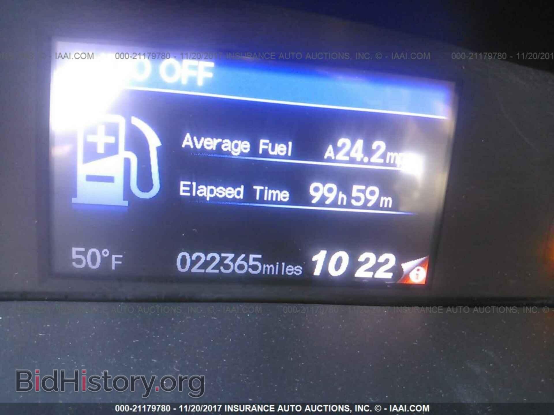 2014 Honda Civic - VIN: 19XFB2F97EE034182 - Фото 7