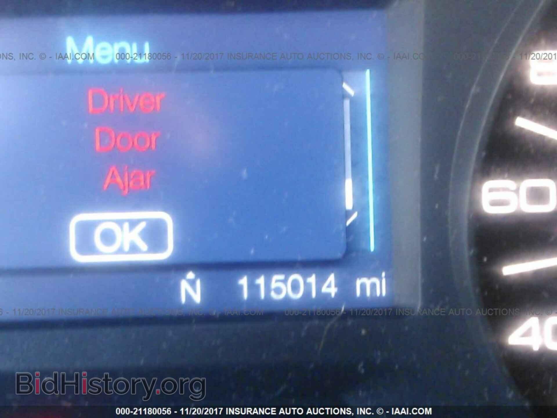 2012 Ford Edge - VIN: 2FMDK4JCXCBA71488 - Фото 7