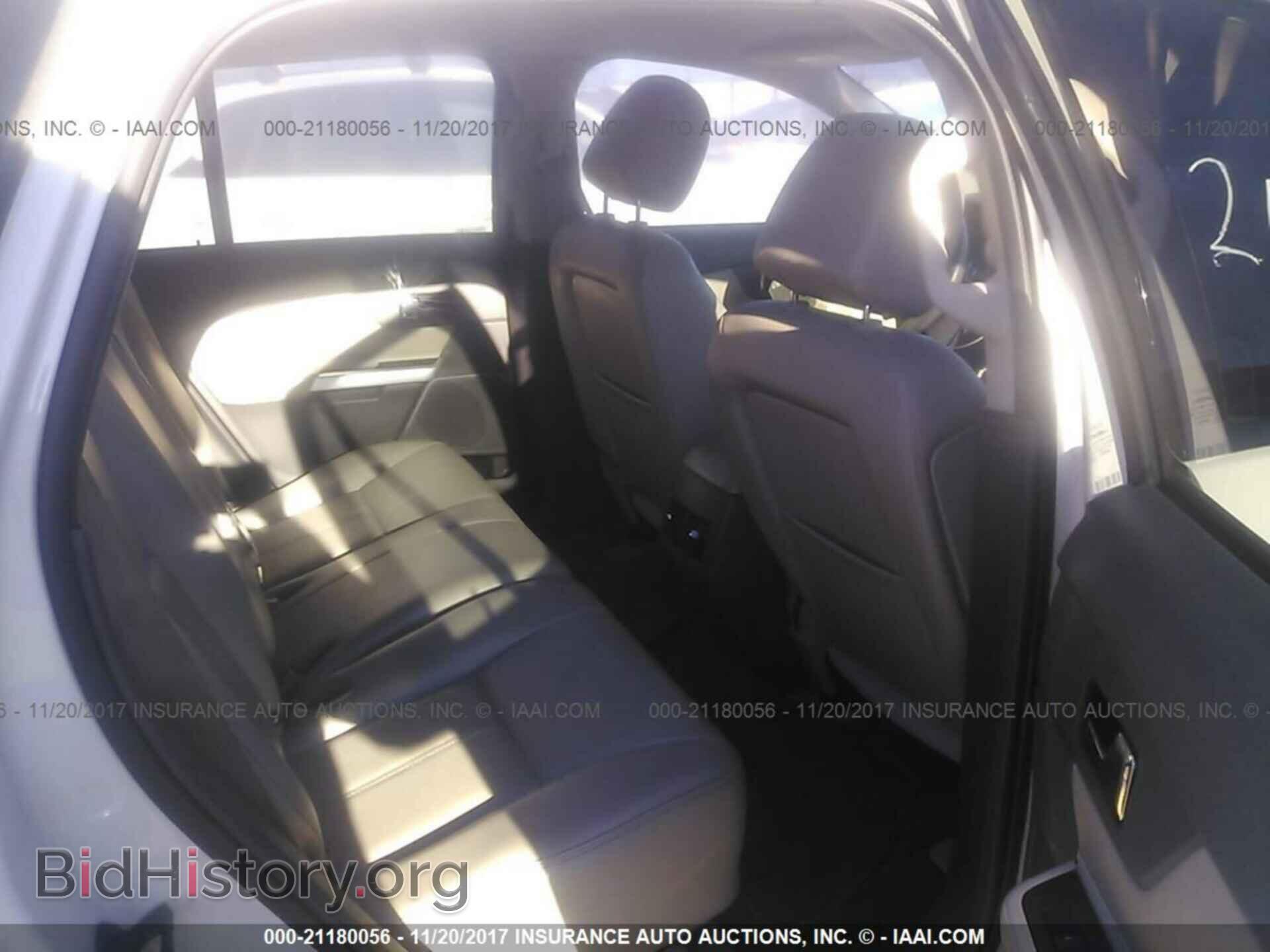 2012 Ford Edge - VIN: 2FMDK4JCXCBA71488 - Фото 8