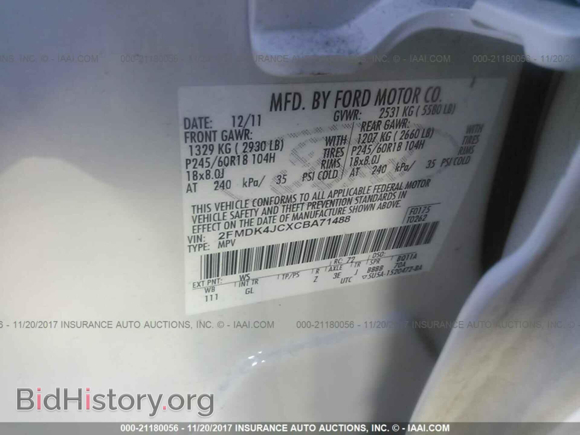 2012 Ford Edge - VIN: 2FMDK4JCXCBA71488 - Фото 9