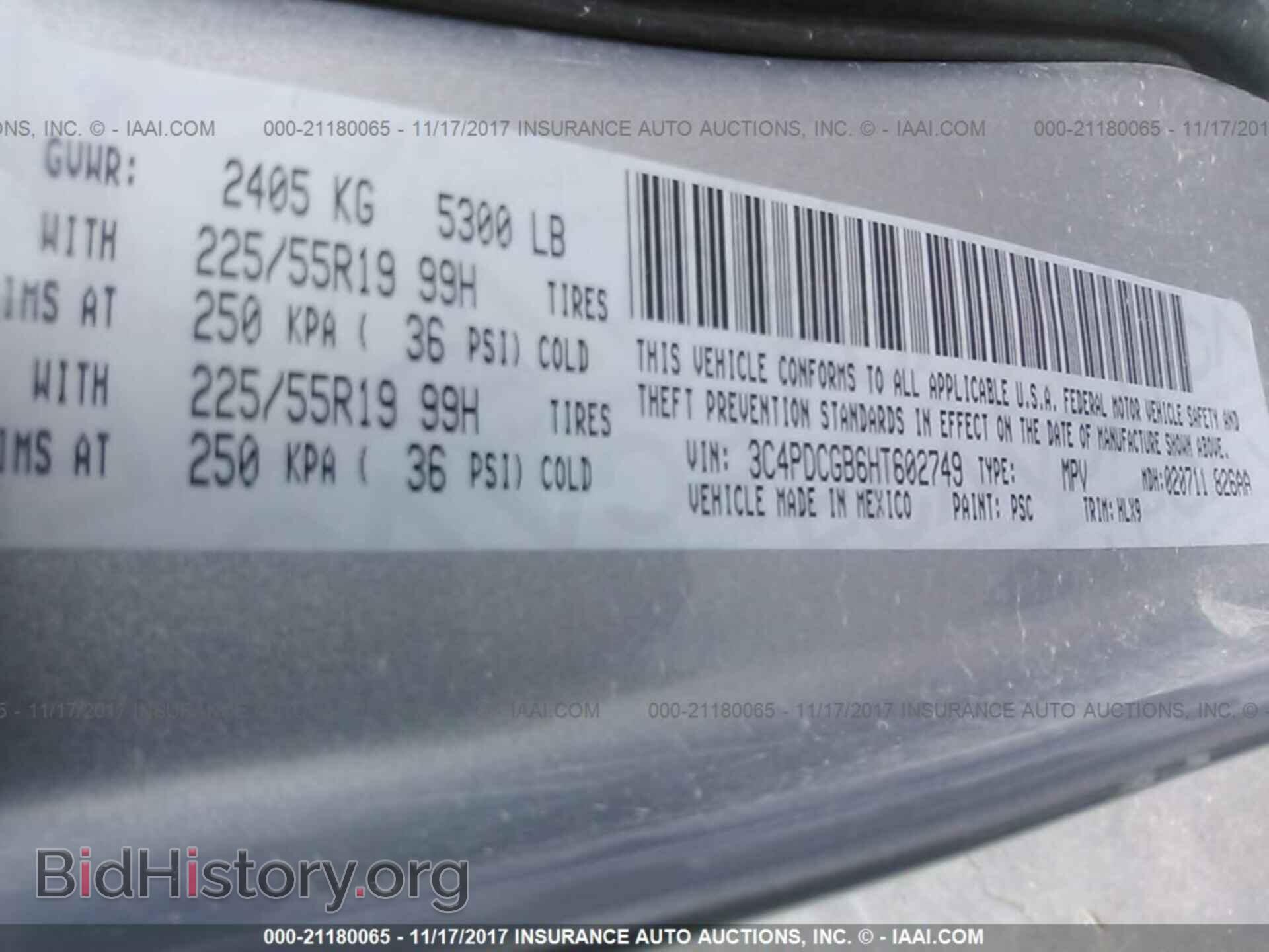 2017 Dodge Journey - VIN: 3C4PDCGB6HT602749 - Фото 9