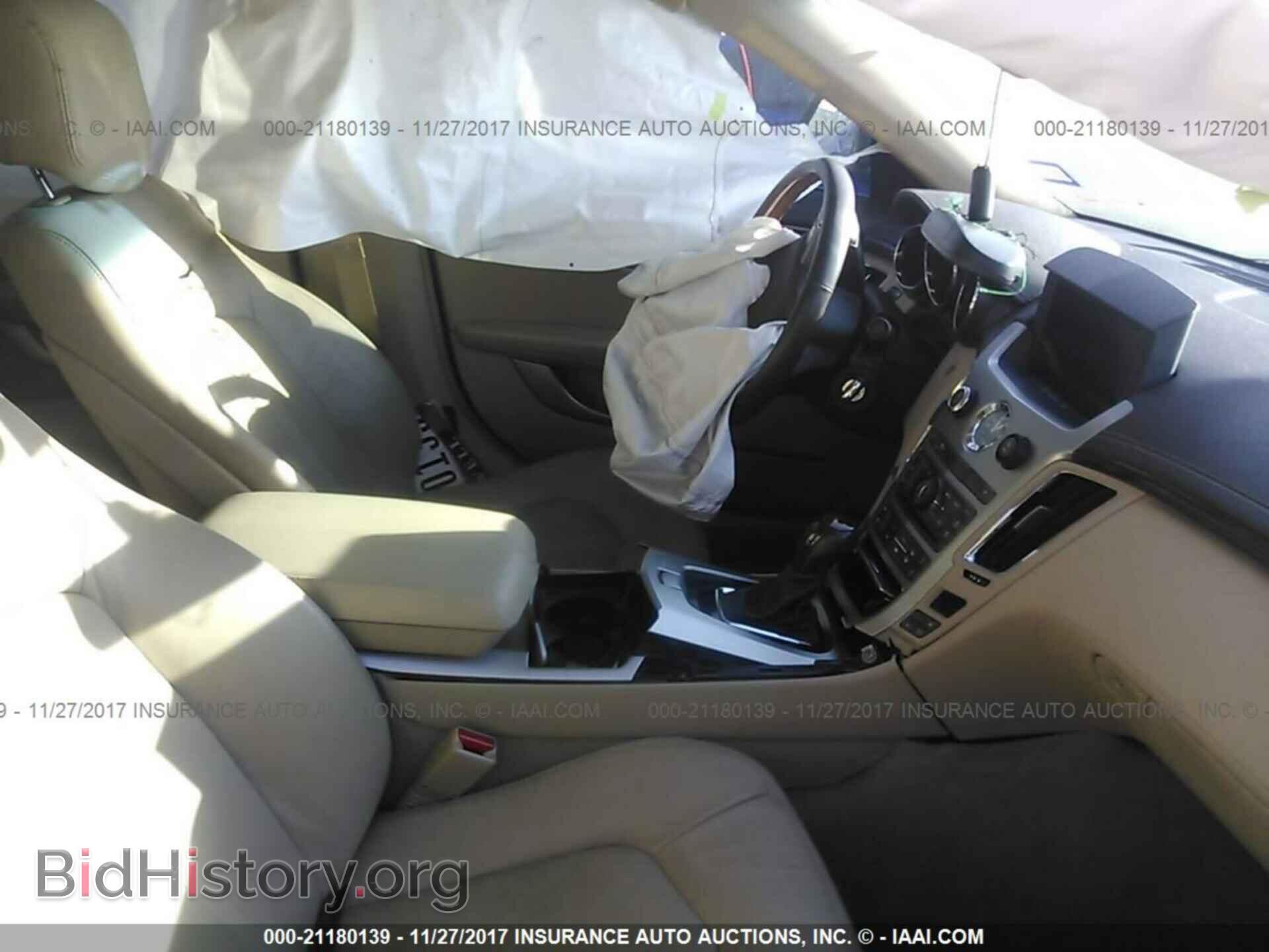 2012 Cadillac Cts - VIN: 1G6DP5E35C0149332 - Фото 5