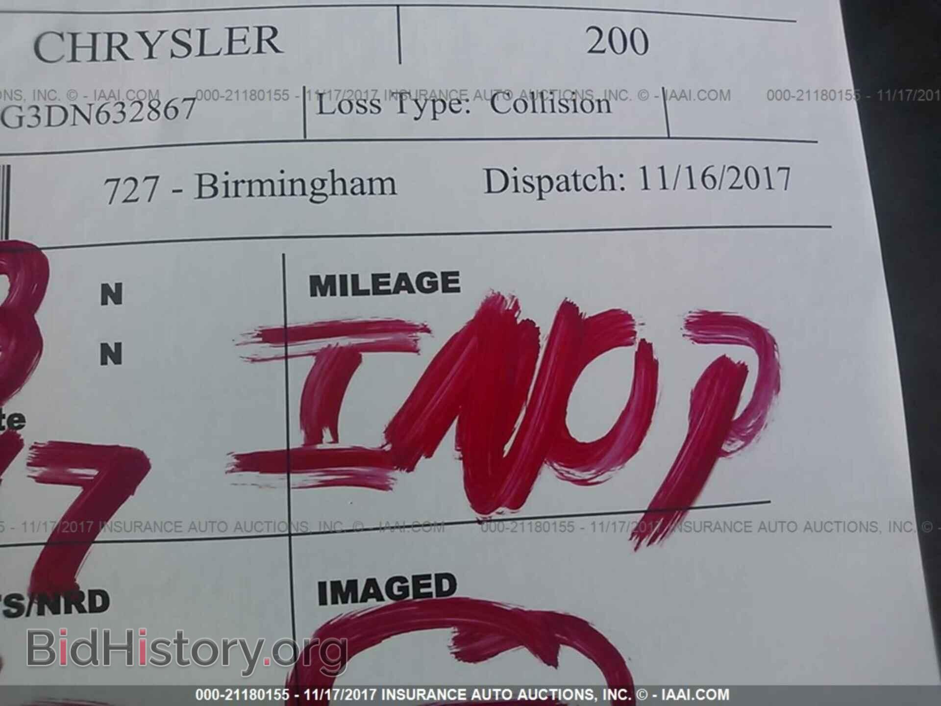 2013 Chrysler 200 - VIN: 1C3CCBCG3DN632867 - Photo 7