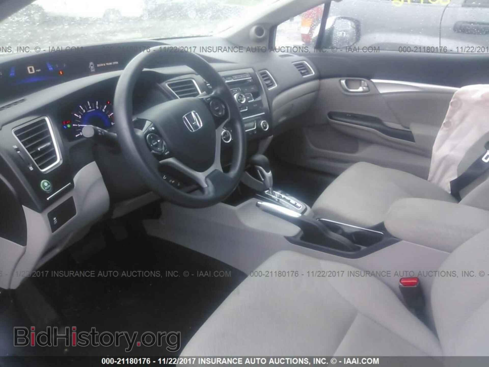 2013 Honda Civic - VIN: 19XFB2F85DE280332 - Фото 5