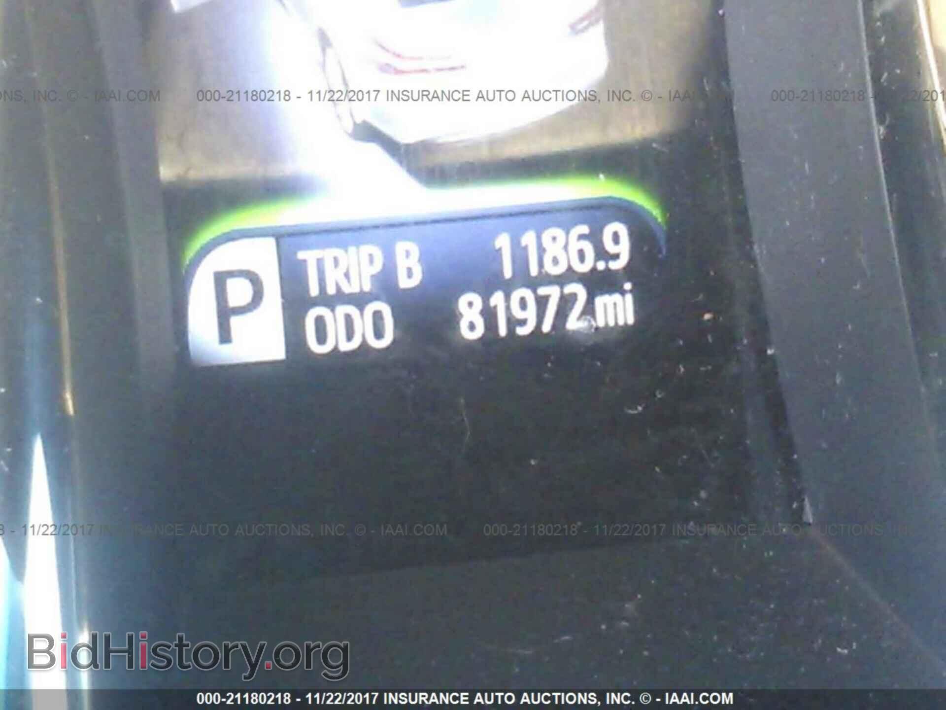 2014 Toyota Avalon - VIN: 4T1BD1EB5EU032256 - Фото 7