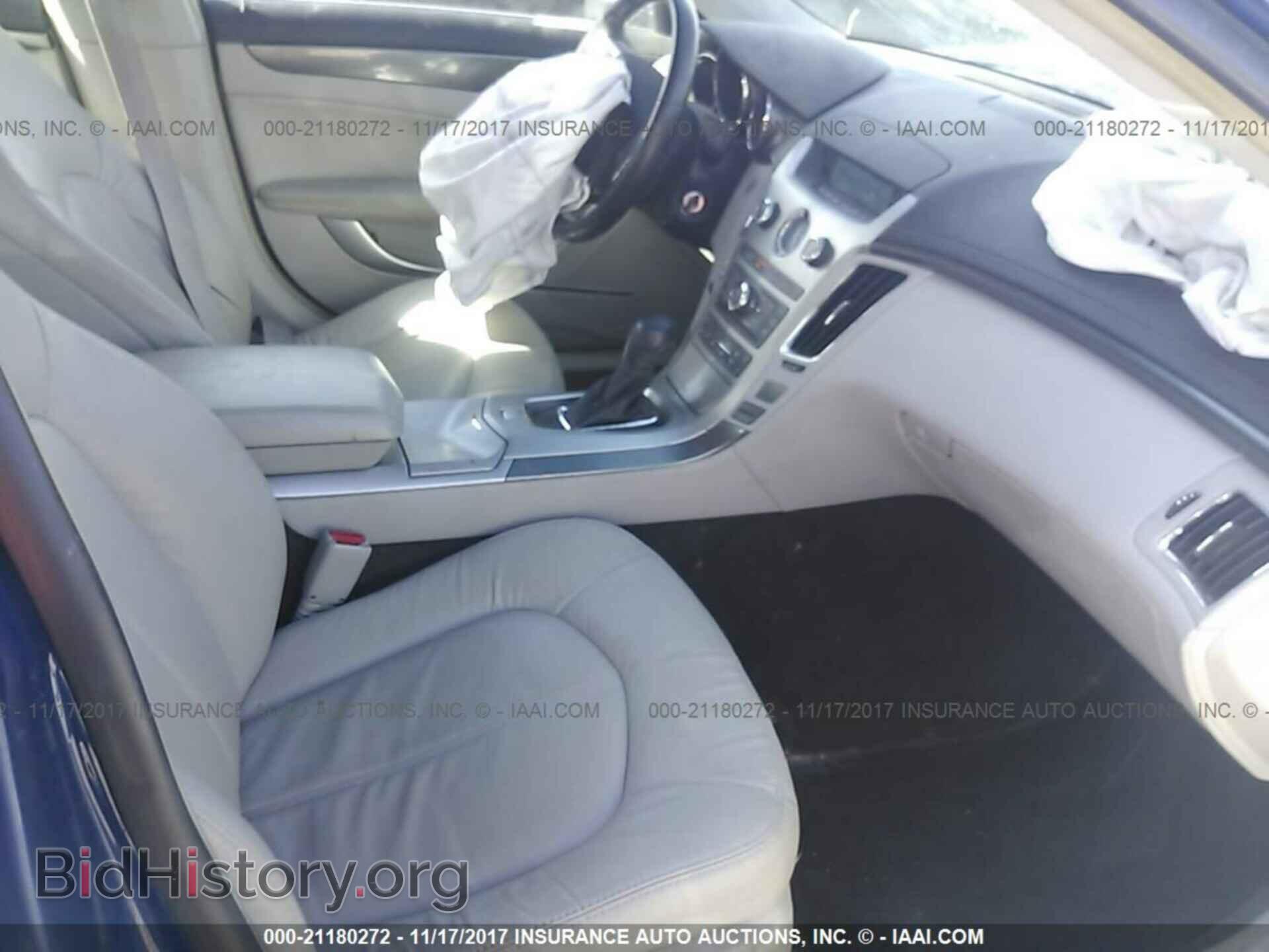 2012 Cadillac Cts - VIN: 1G6DC5E51C0113893 - Photo 5