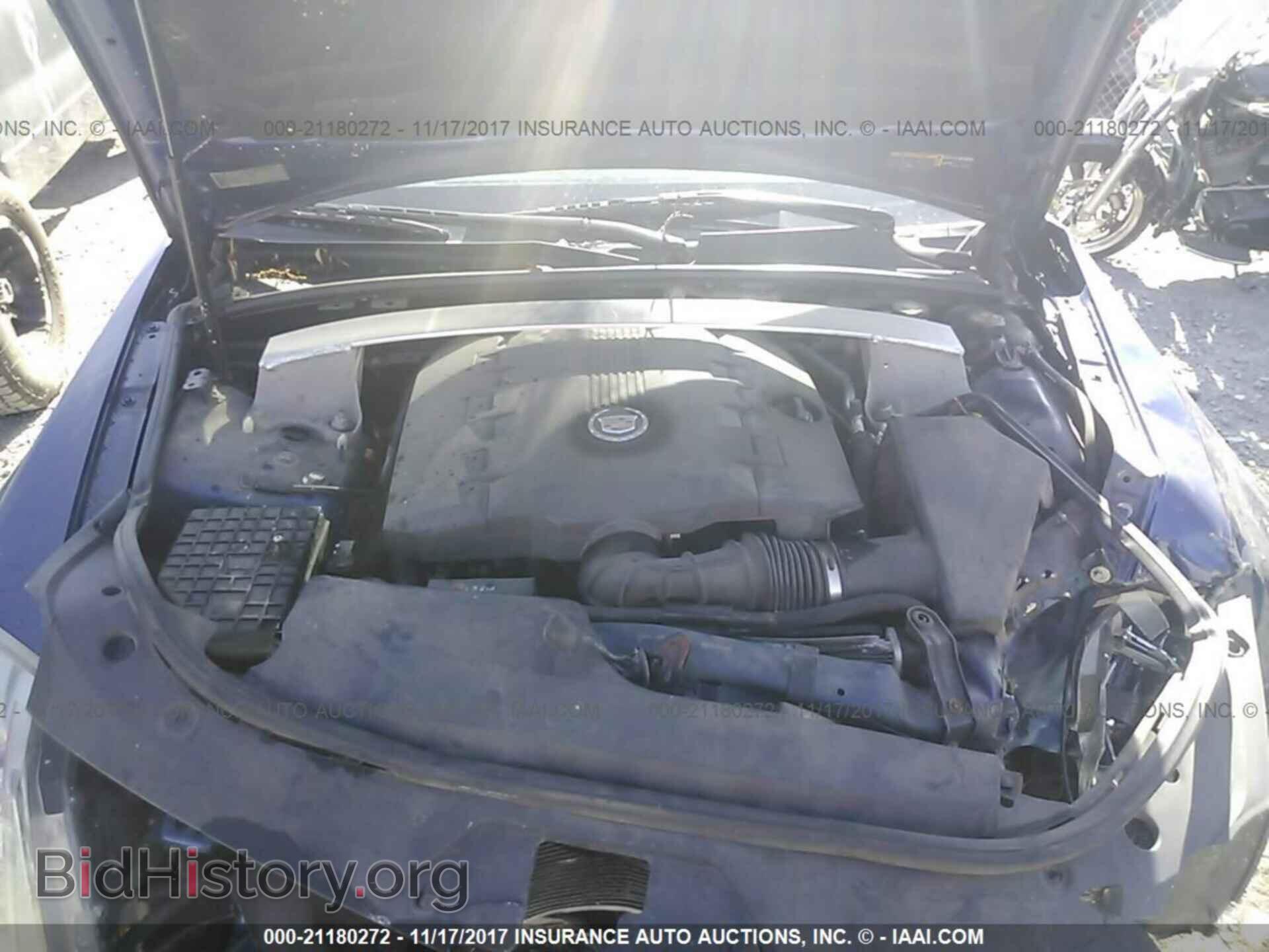 2012 Cadillac Cts - VIN: 1G6DC5E51C0113893 - Photo 10