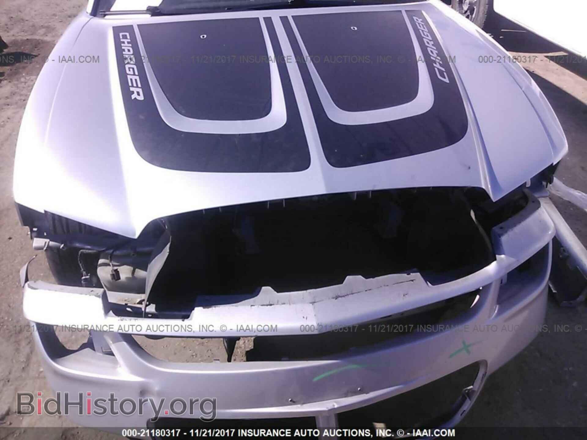 2012 Dodge Charger - VIN: 2C3CDXBG2CH203545 - Photo 6