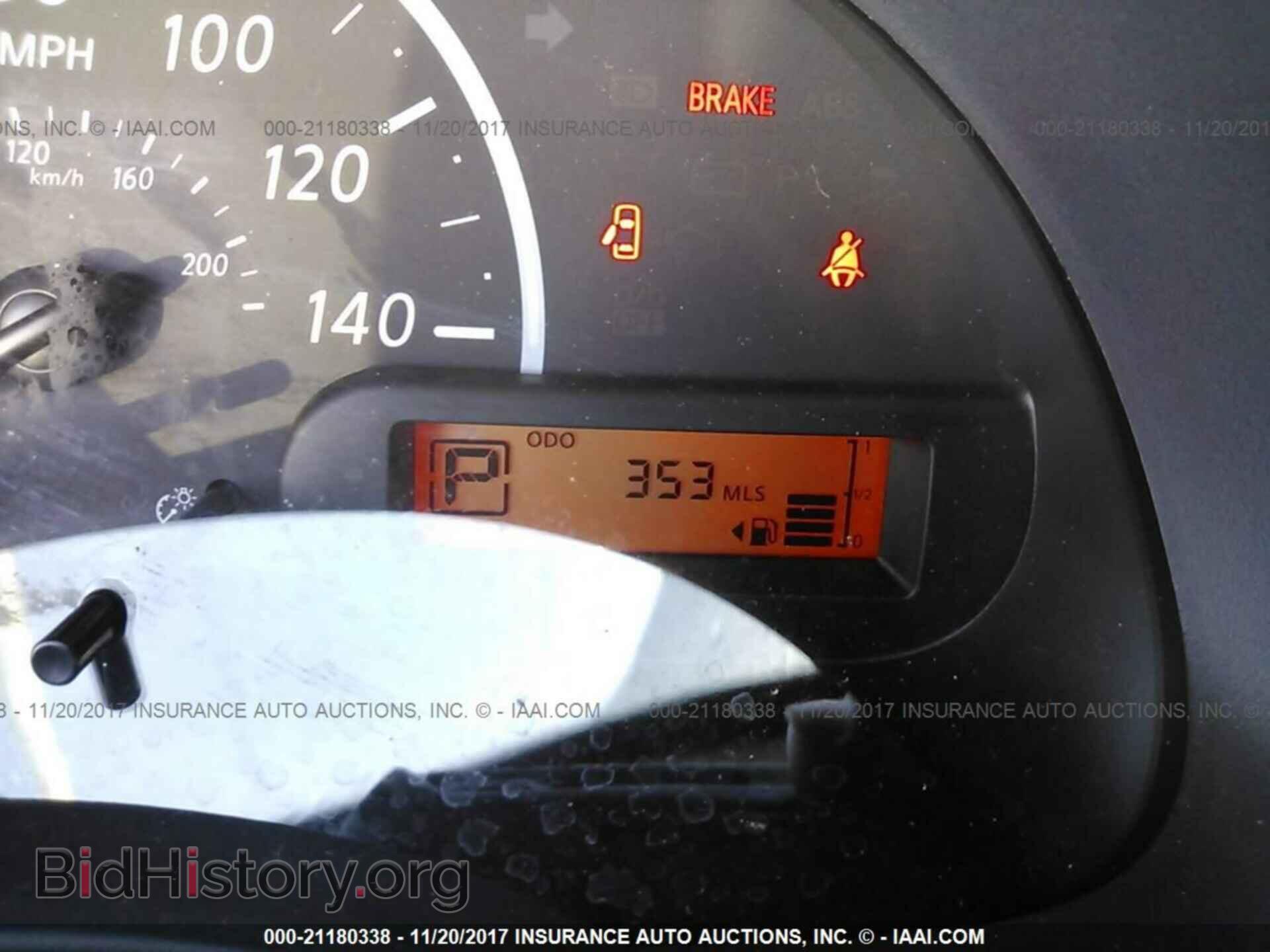 2017 Nissan Versa - VIN: 3N1CN7AP2HL855075 - Фото 7