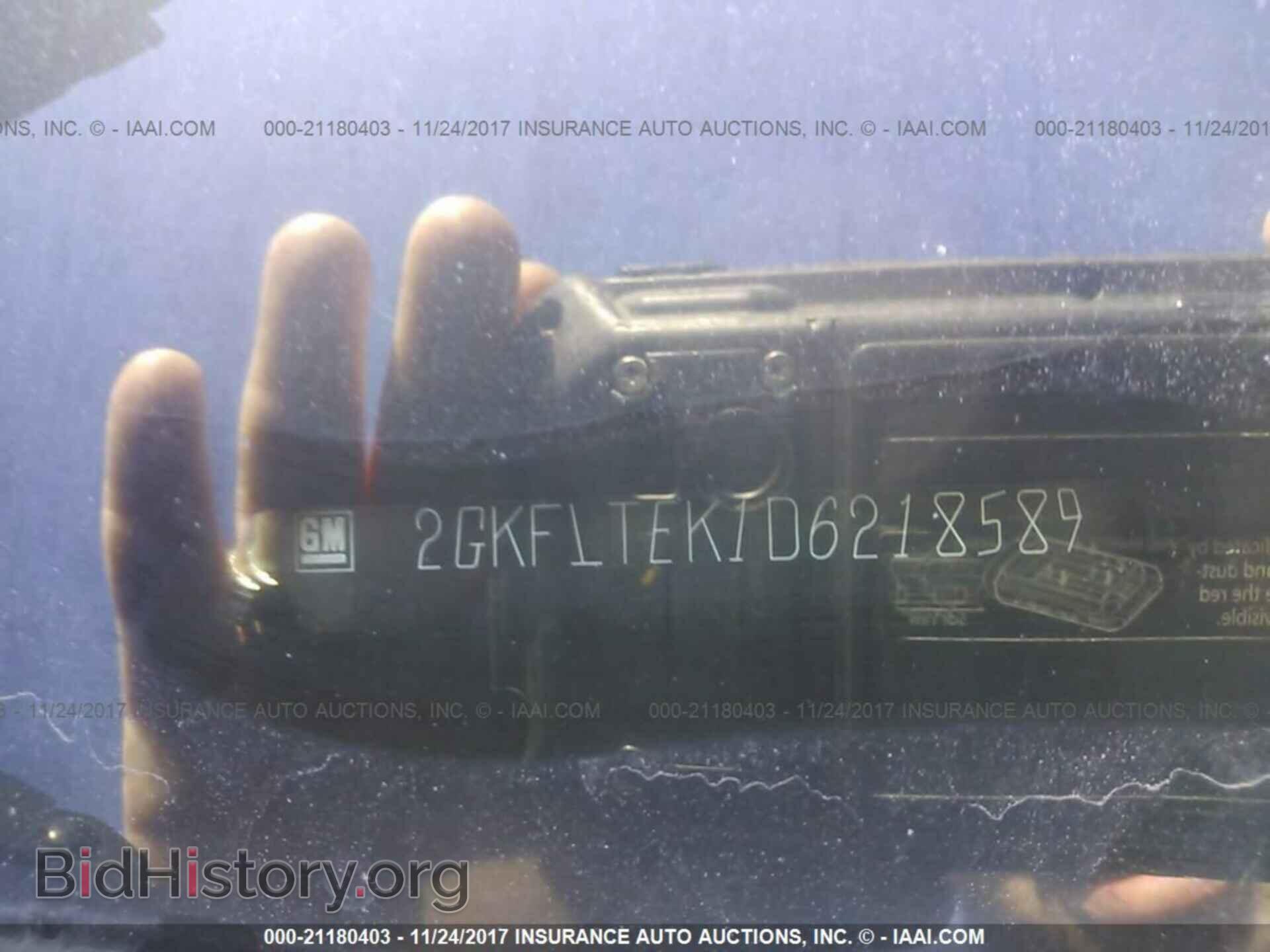 2013 Gmc Terrain - VIN: 2GKFLTEK1D6218589 - Photo 9