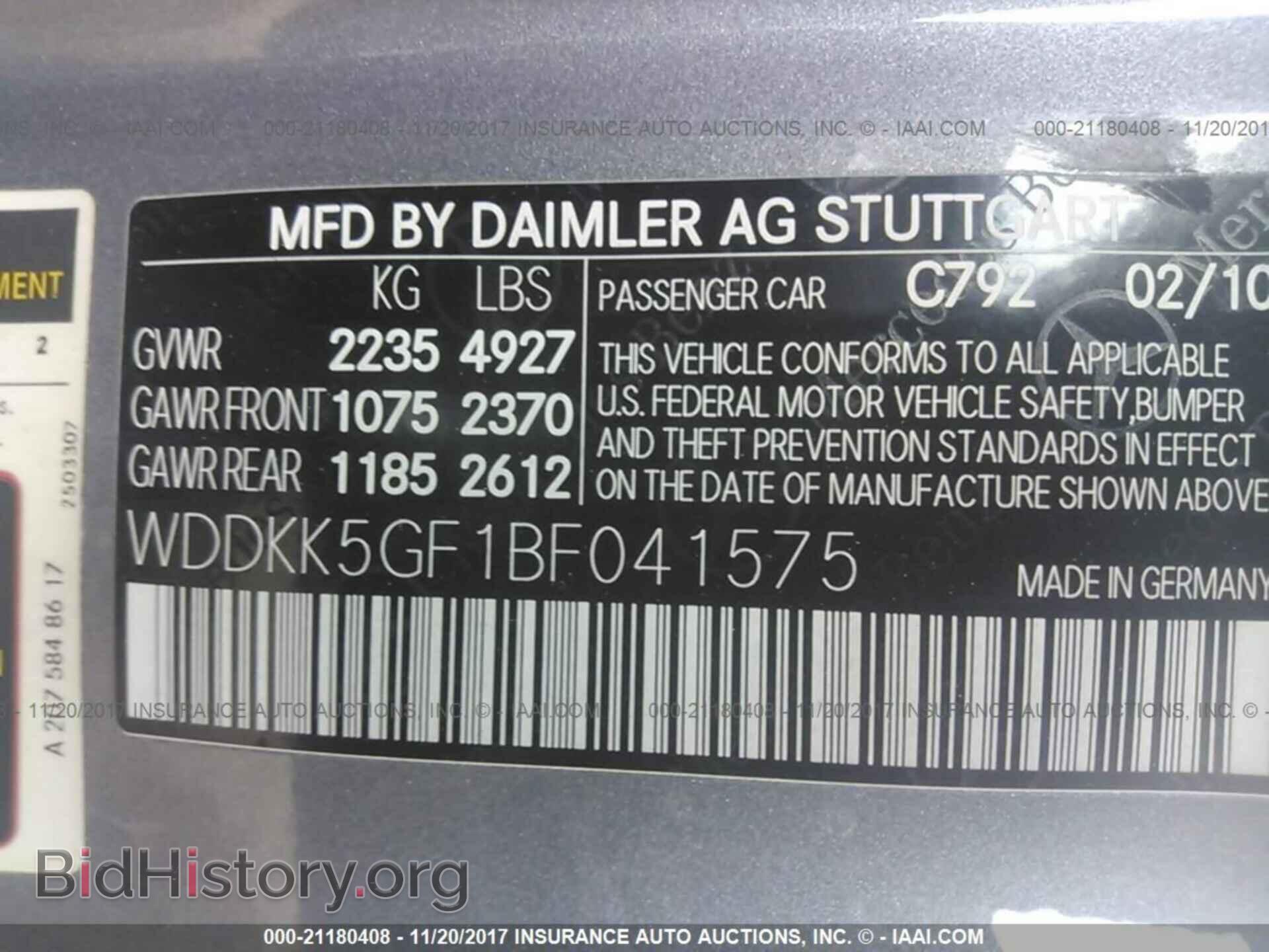 2011 Mercedes-benz E - VIN: WDDKK5GF1BF041575 - Фото 9