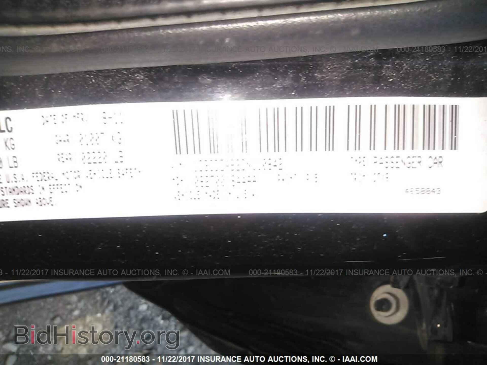 2012 Dodge Avenger - VIN: 1C3CDZAB2CN110842 - Photo 9