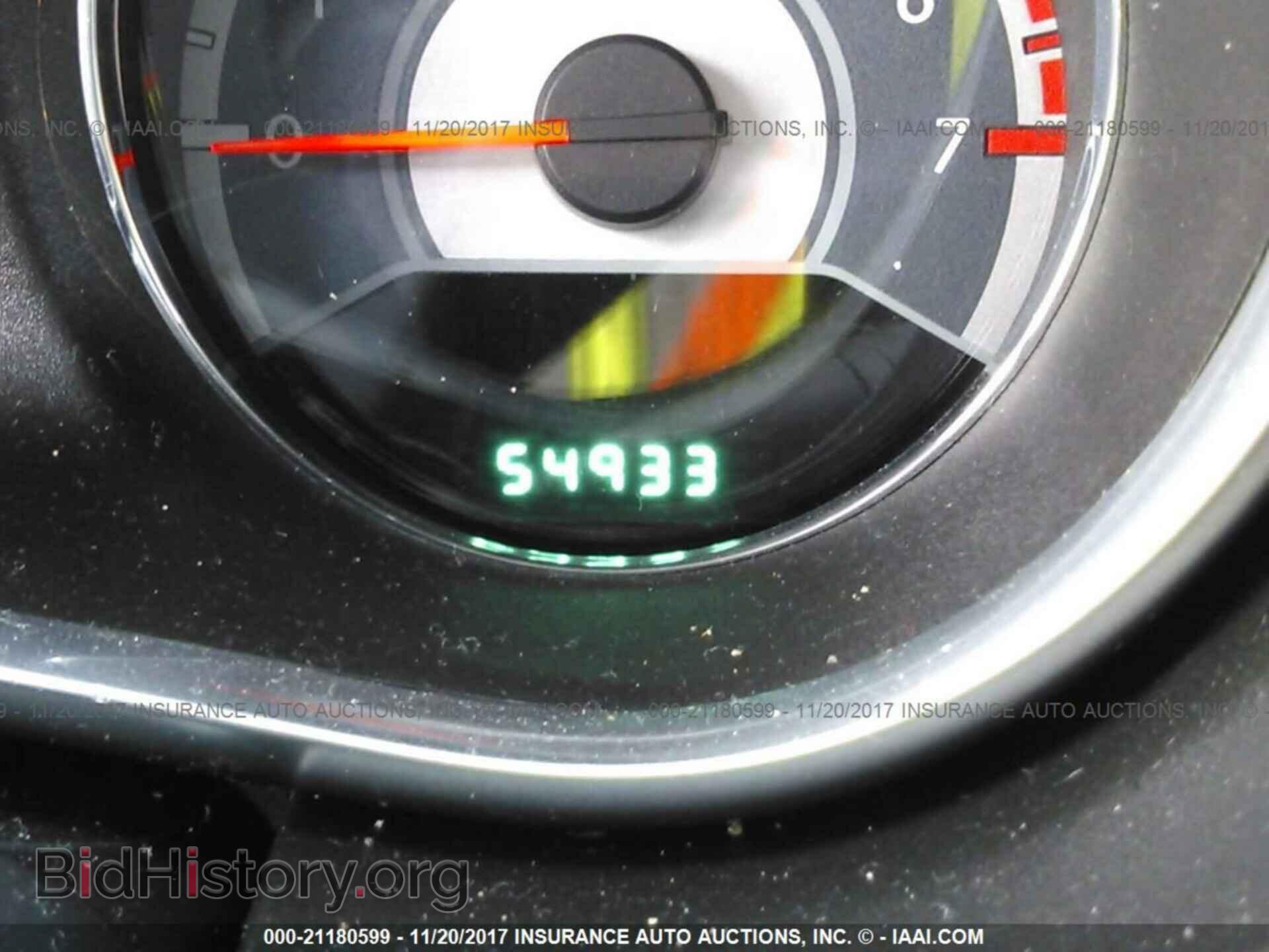 2013 Chrysler 200 - VIN: 1C3CCBAB6DN588628 - Photo 7