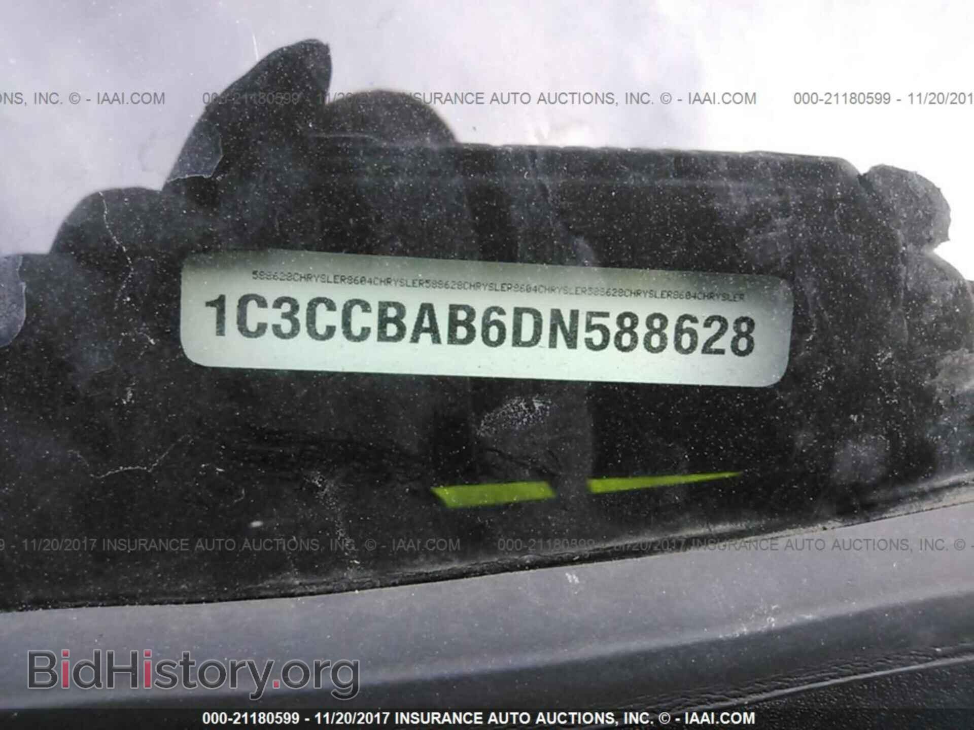 2013 Chrysler 200 - VIN: 1C3CCBAB6DN588628 - Photo 9