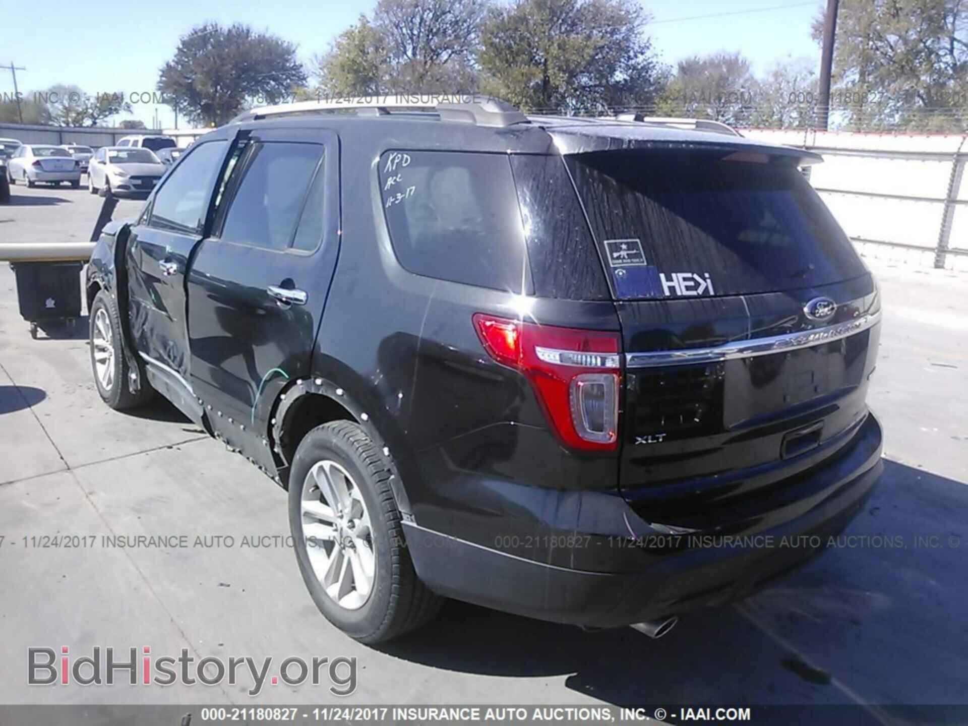 2014 Ford Explorer - VIN: 1FM5K7D86EGB72777 - Photo 3