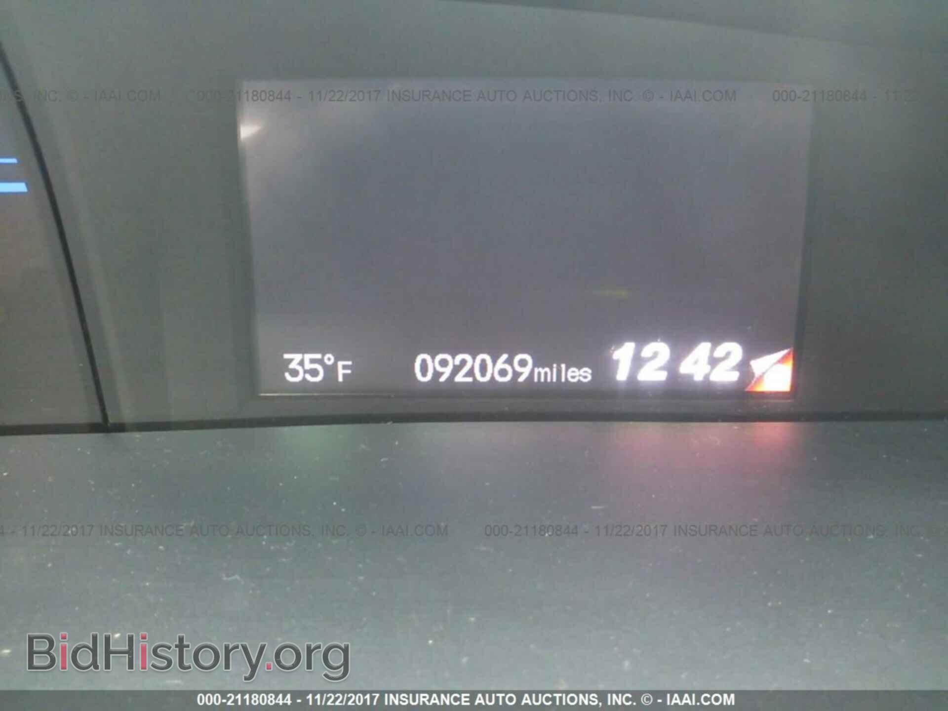2013 Honda Civic - VIN: 19XFB2F92DE080288 - Фото 7