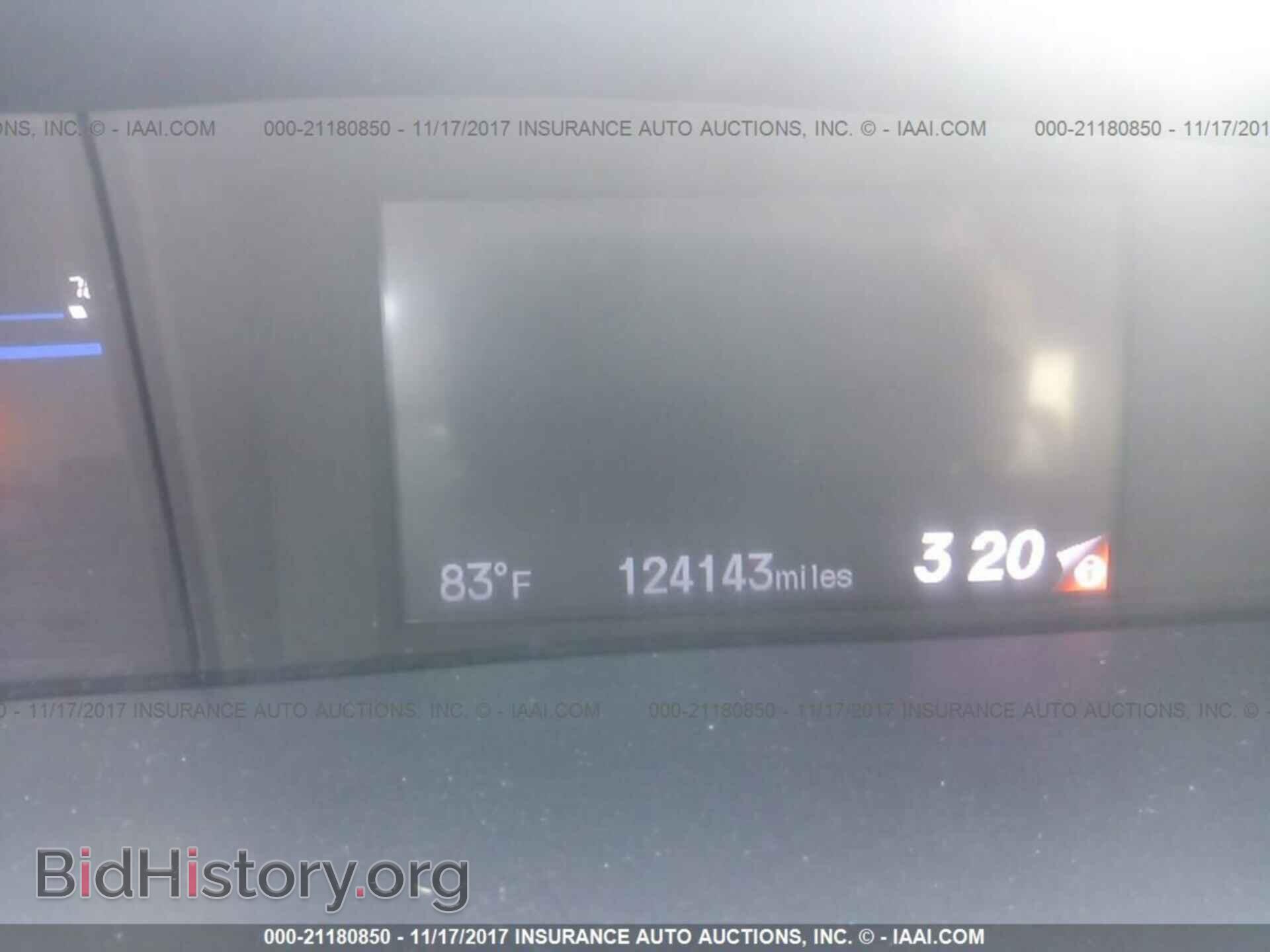 2013 Honda Civic - VIN: 19XFB2F90DE016041 - Фото 7