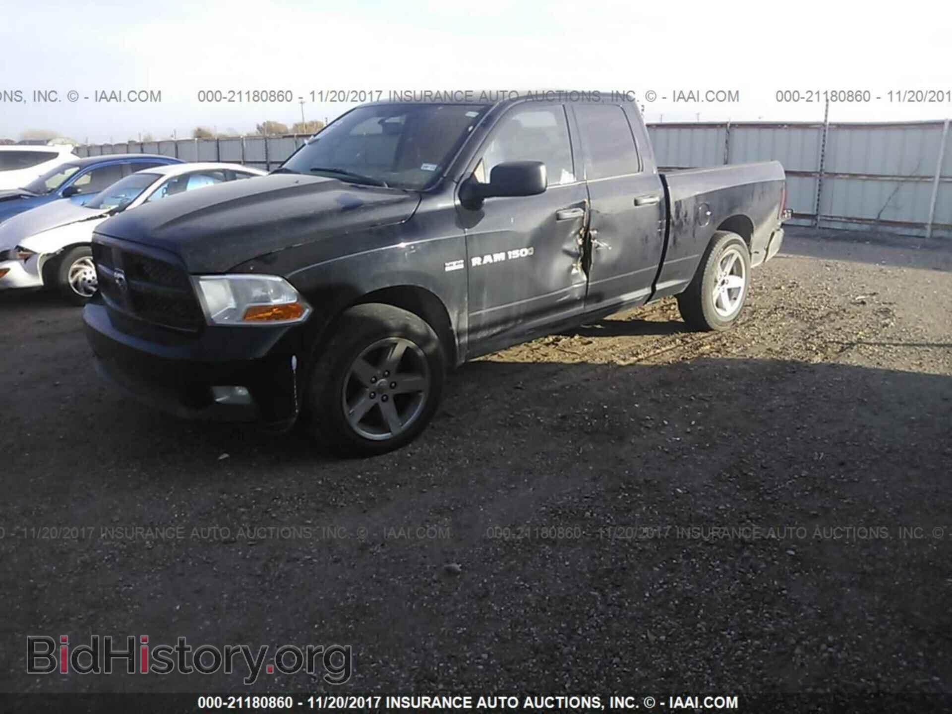 2012 Dodge Ram 1500 - VIN: 1C6RD6FT2CS138977 - Фото 2