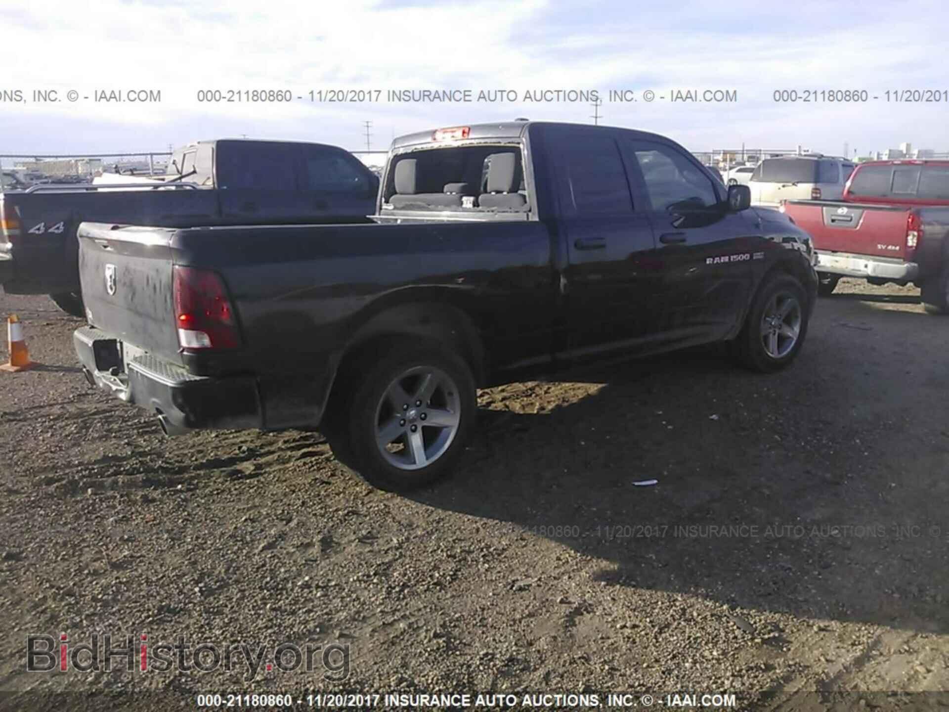 2012 Dodge Ram 1500 - VIN: 1C6RD6FT2CS138977 - Фото 4