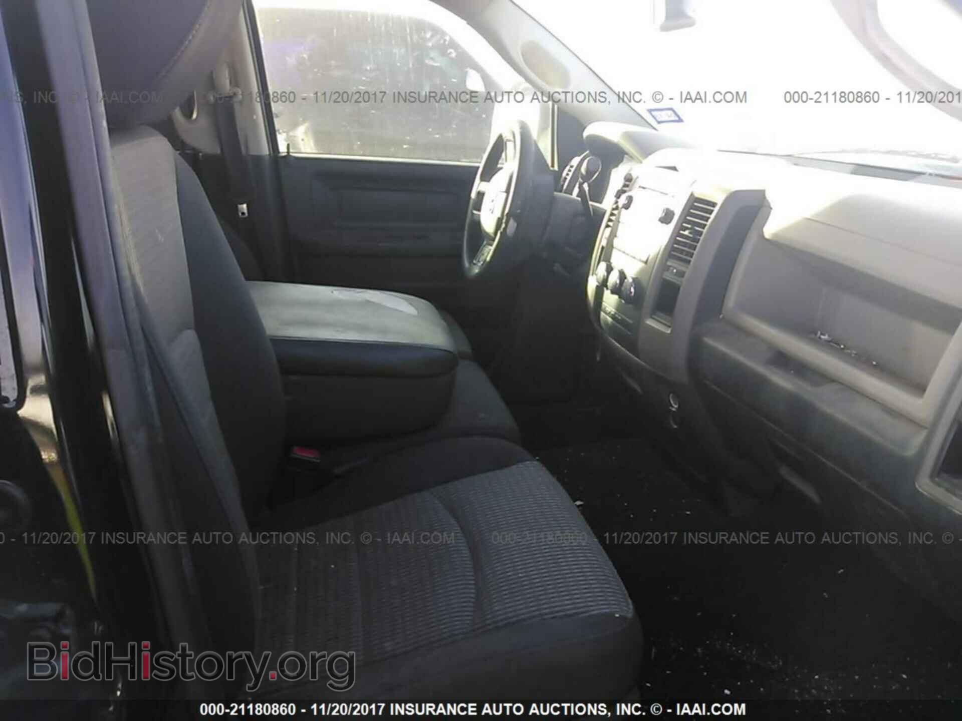 2012 Dodge Ram 1500 - VIN: 1C6RD6FT2CS138977 - Фото 5