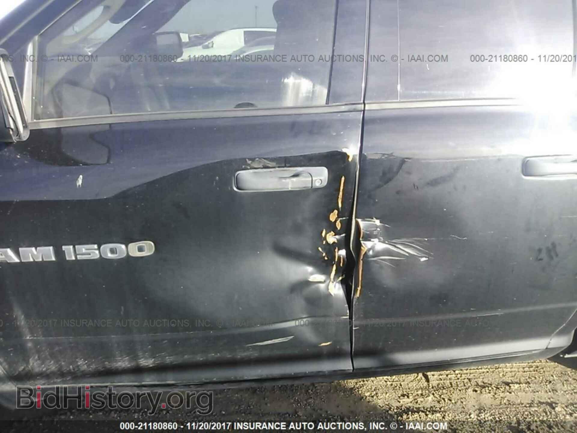 2012 Dodge Ram 1500 - VIN: 1C6RD6FT2CS138977 - Фото 6