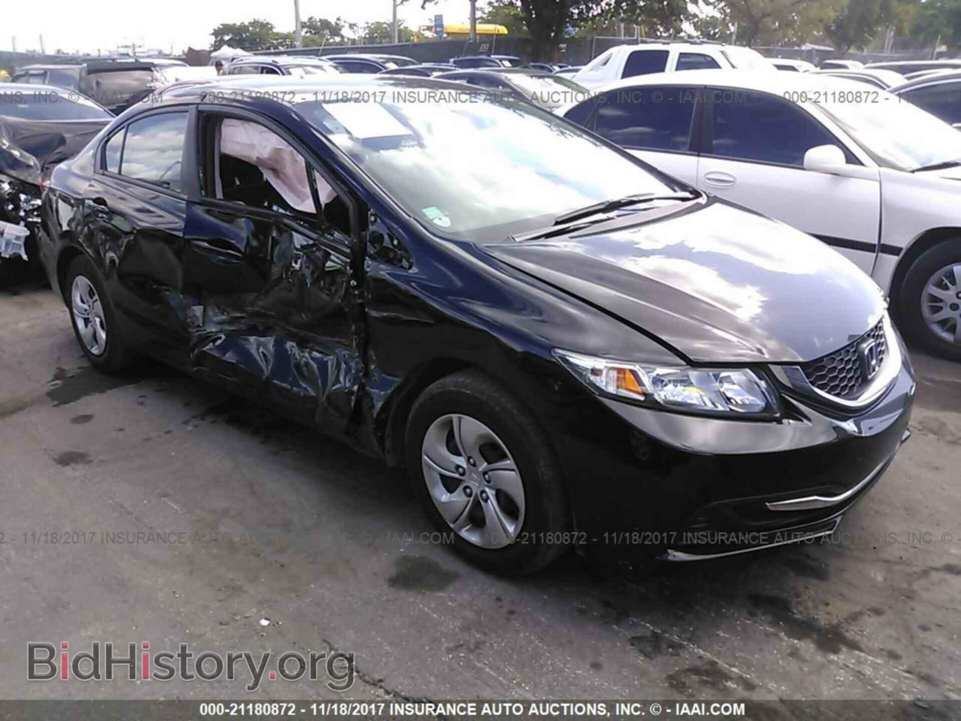 Фотография 19XFB2F5XEE064984 - Honda Civic 2014