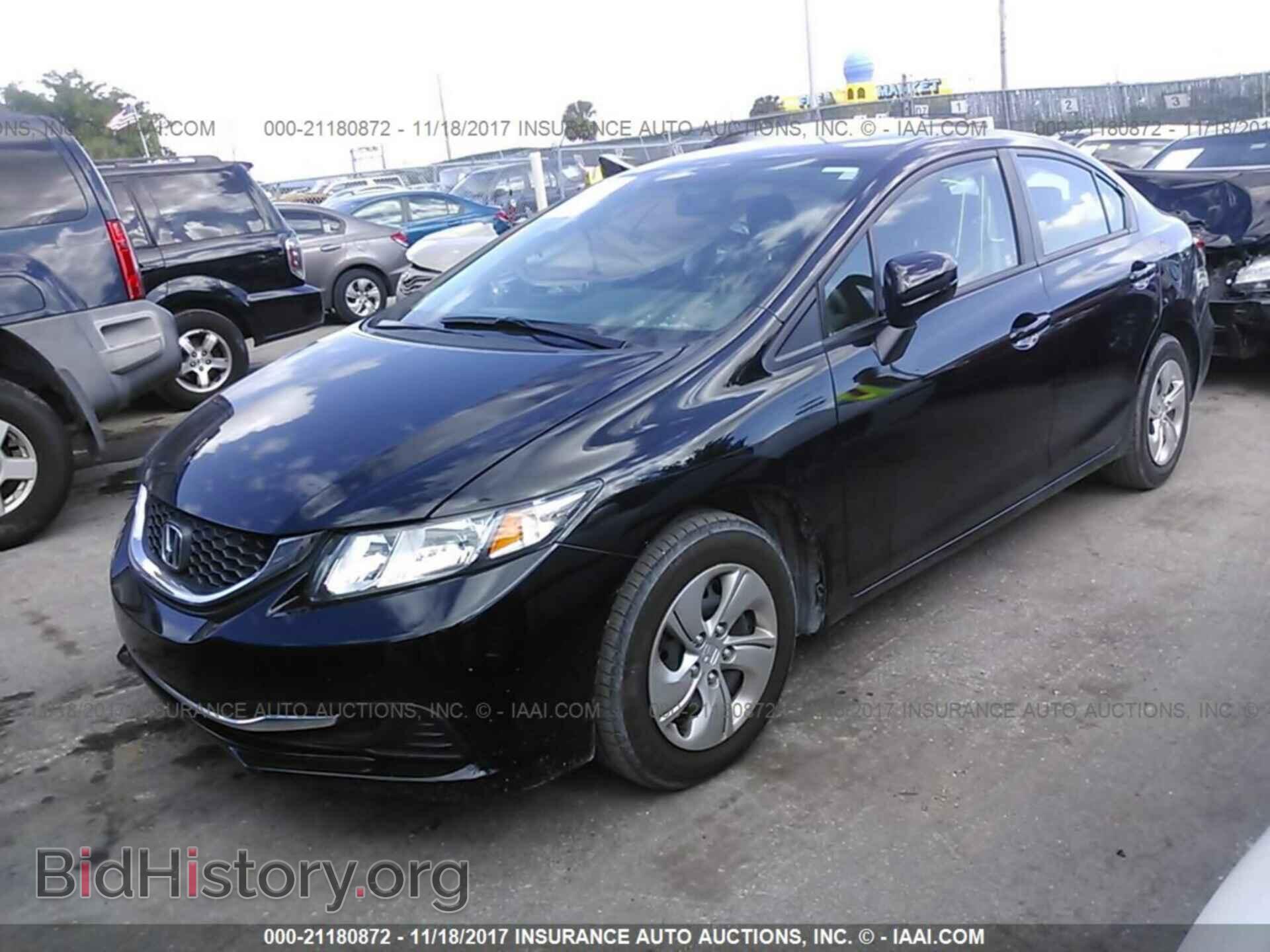 2014 Honda Civic - VIN: 19XFB2F5XEE064984 - Photo 2