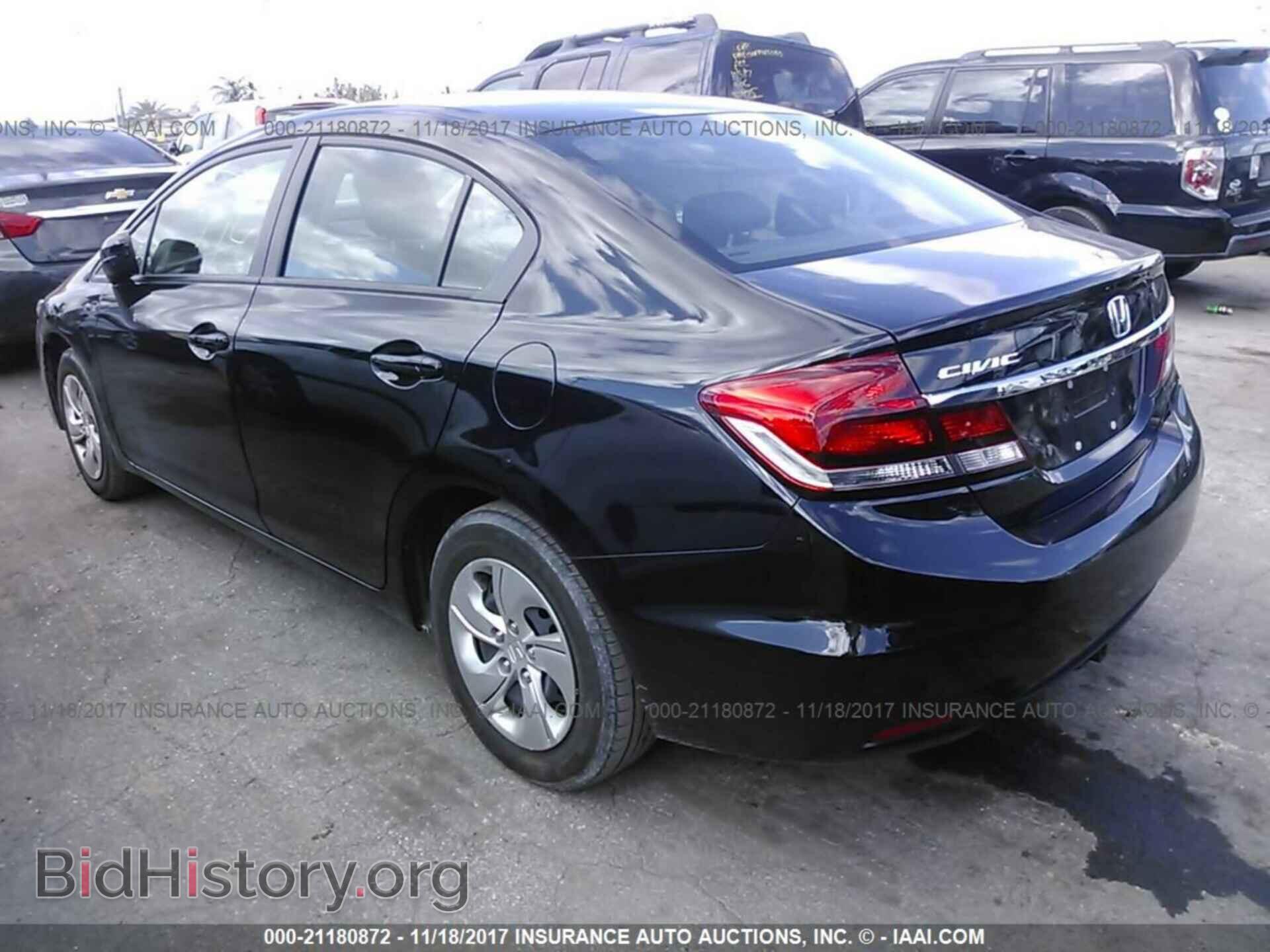 2014 Honda Civic - VIN: 19XFB2F5XEE064984 - Photo 3