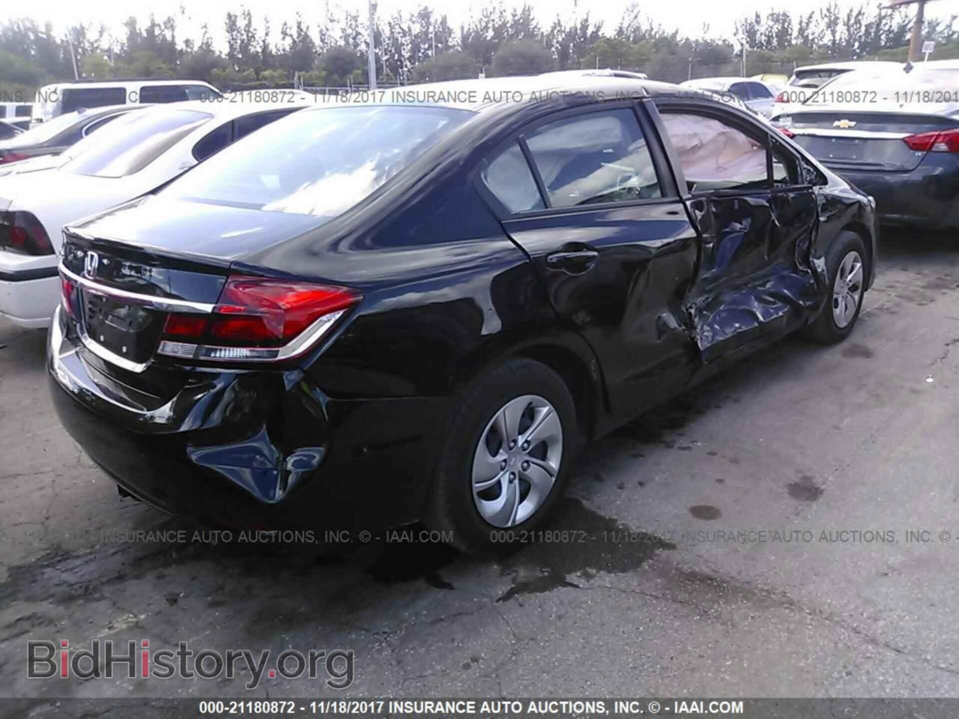 2014 Honda Civic - VIN: 19XFB2F5XEE064984 - Photo 4