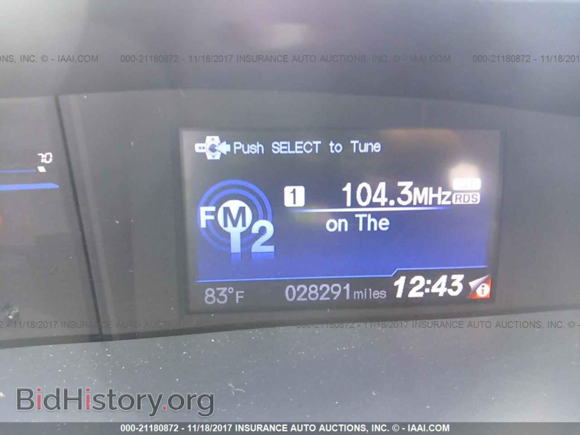 2014 Honda Civic - VIN: 19XFB2F5XEE064984 - Photo 7