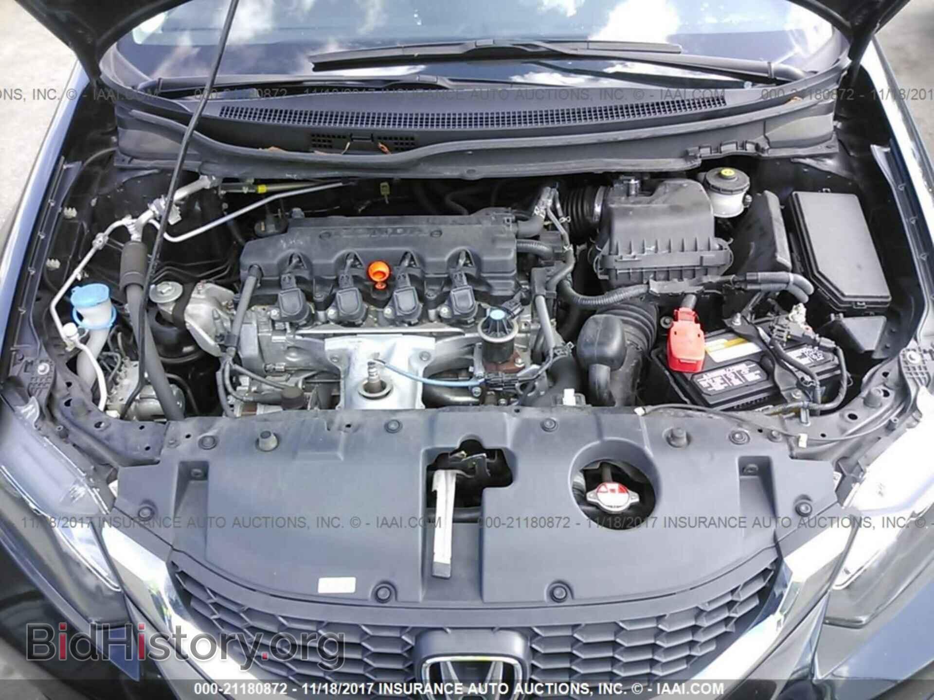 2014 Honda Civic - VIN: 19XFB2F5XEE064984 - Photo 10