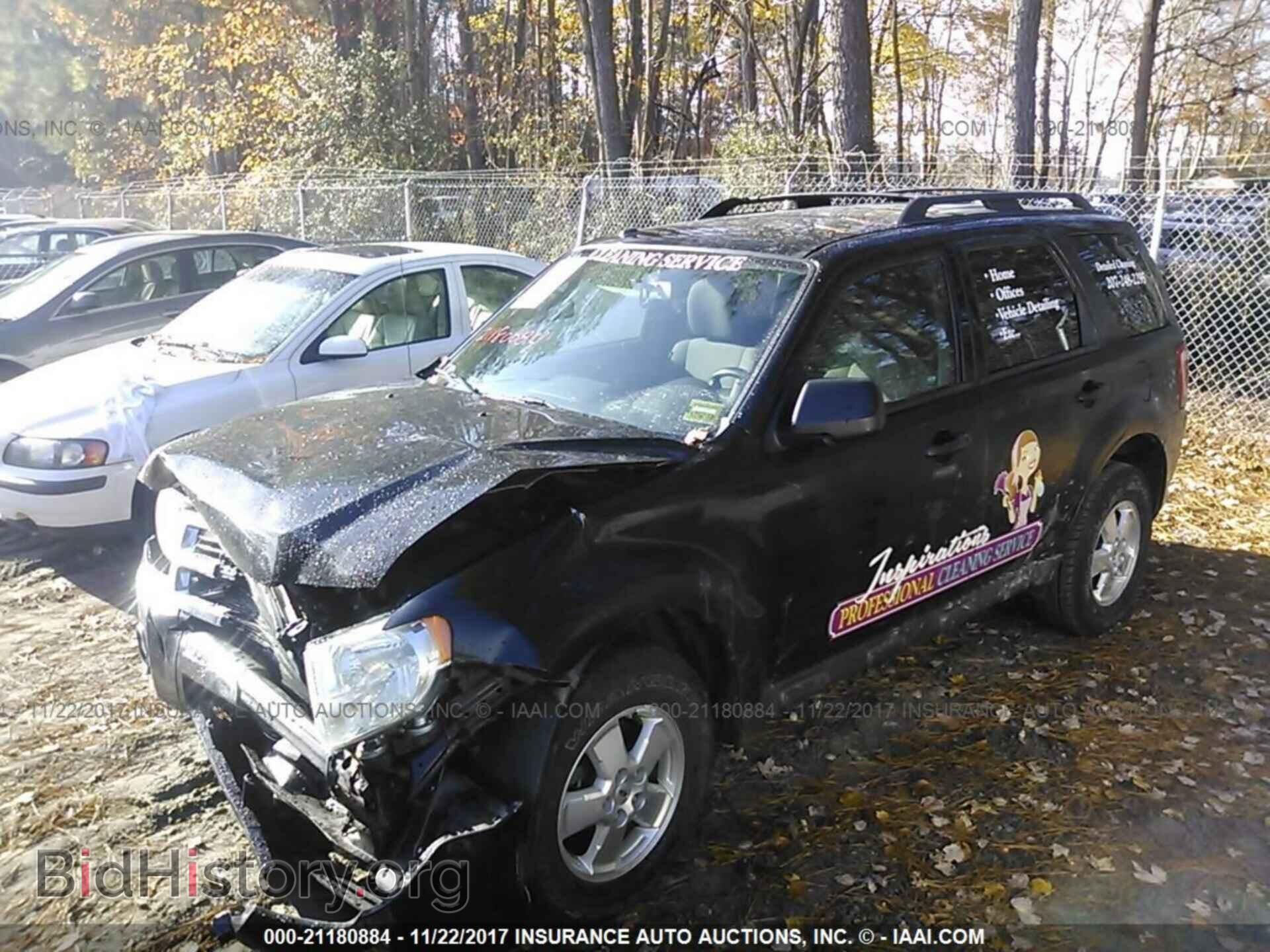 2011 Ford Escape - VIN: 1FMCU9D75BKB35202 - Photo 2