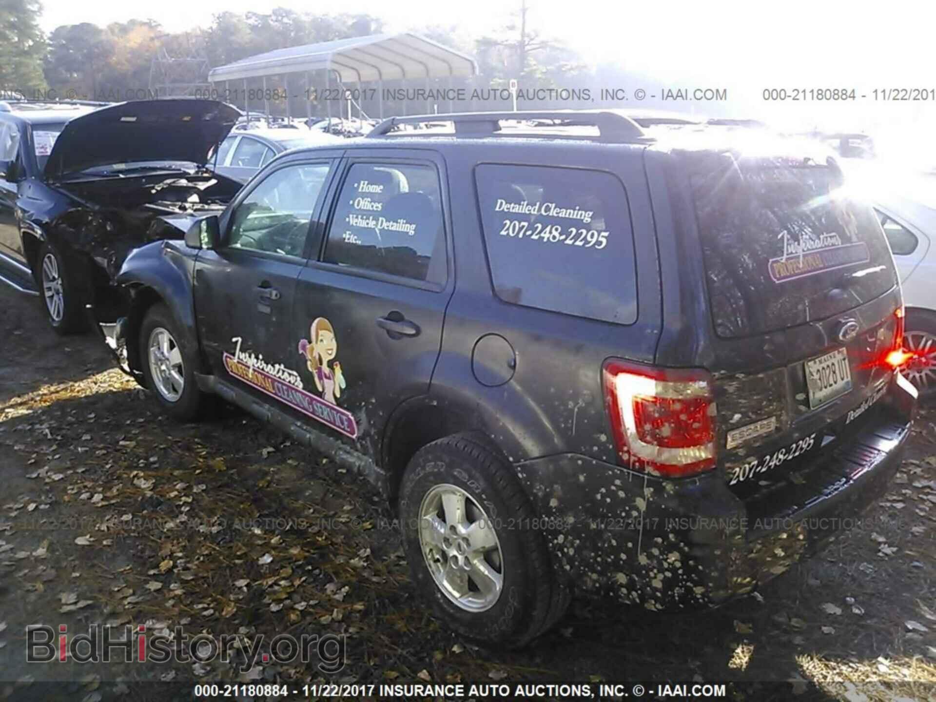 2011 Ford Escape - VIN: 1FMCU9D75BKB35202 - Photo 3