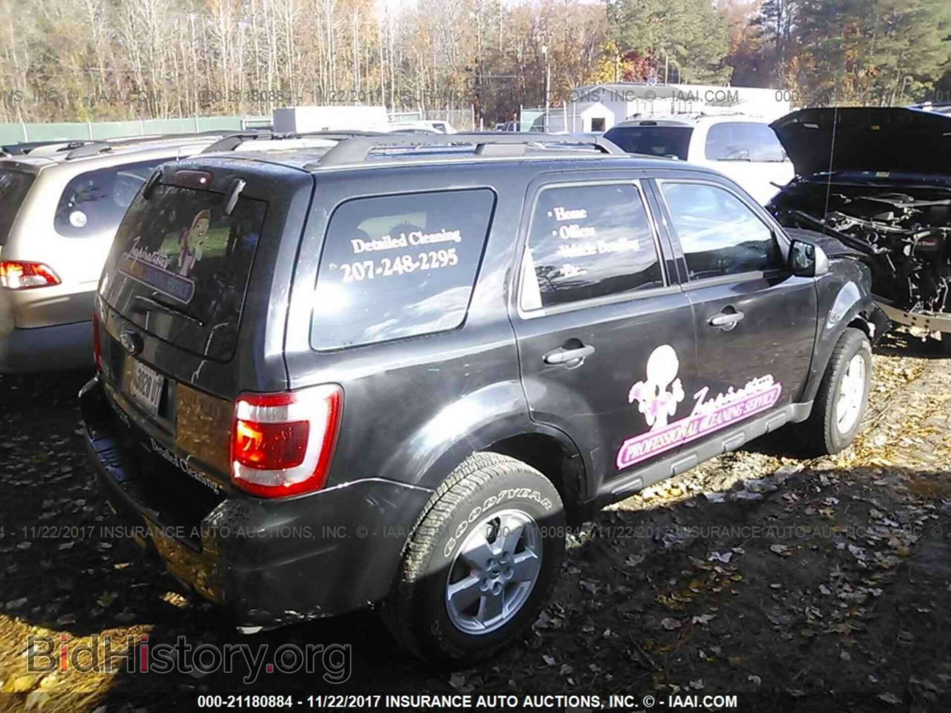 2011 Ford Escape - VIN: 1FMCU9D75BKB35202 - Photo 4