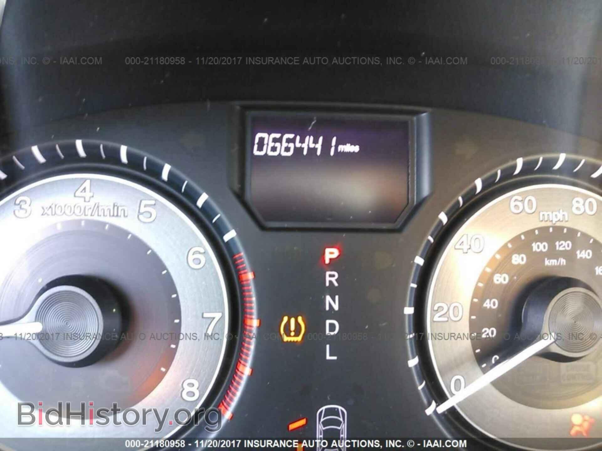 2013 Honda Odyssey - VIN: 5FNRL5H21DB028771 - Фото 7