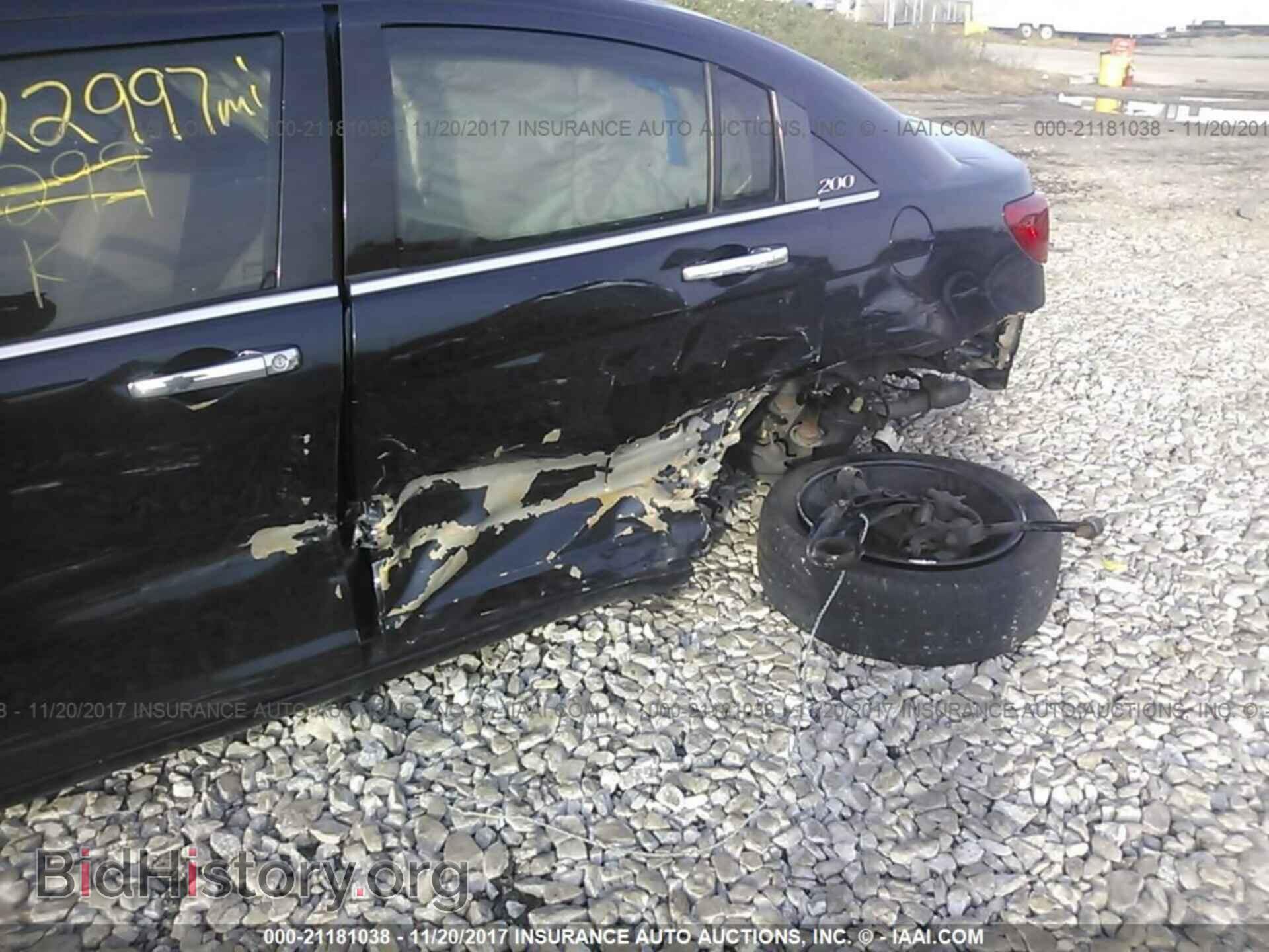 2012 Chrysler 200 - VIN: 1C3CCBCGXCN210299 - Photo 6