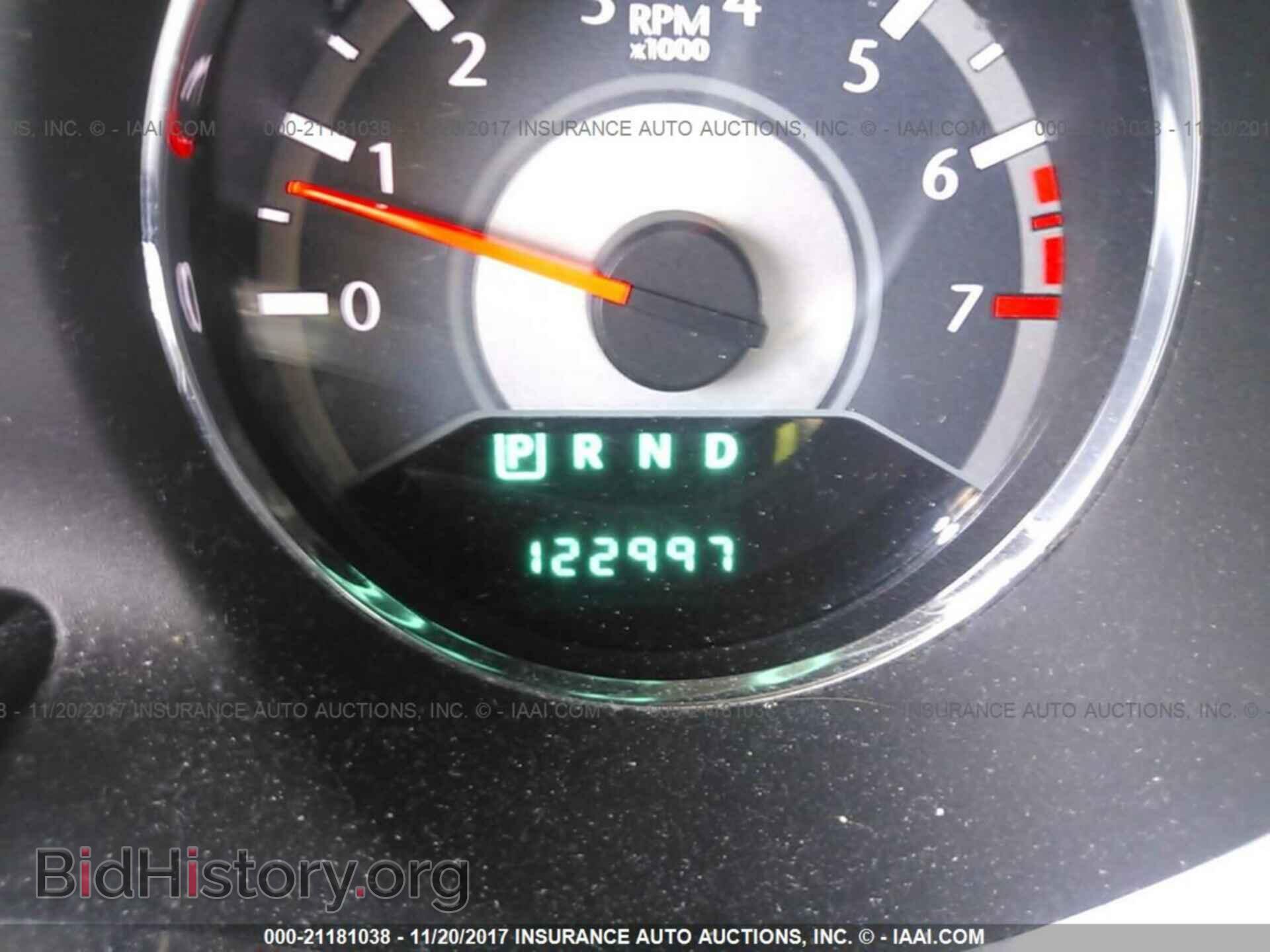 2012 Chrysler 200 - VIN: 1C3CCBCGXCN210299 - Photo 7