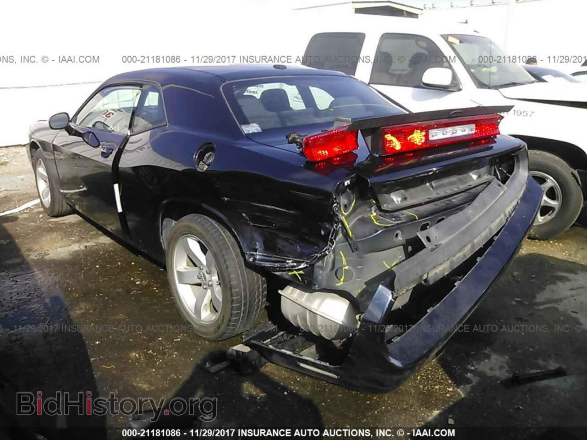 2011 Dodge Challenger - VIN: 2B3CJ4DG8BH570806 - Фото 3