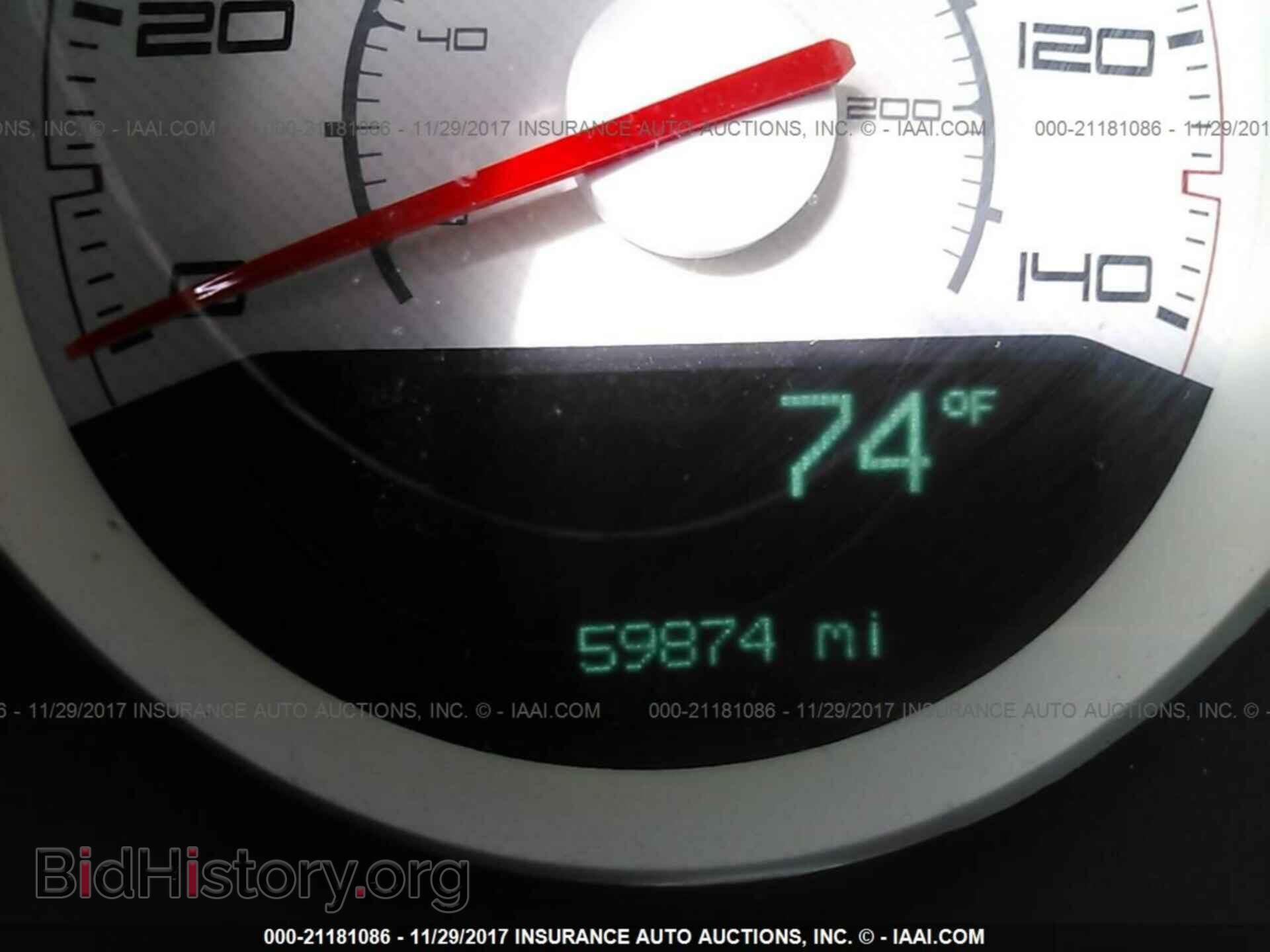2011 Dodge Challenger - VIN: 2B3CJ4DG8BH570806 - Фото 7