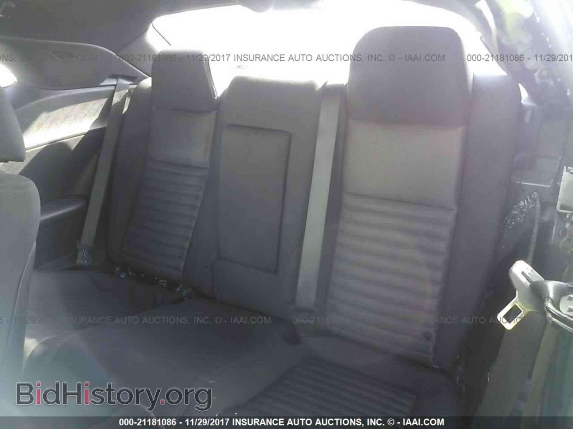 2011 Dodge Challenger - VIN: 2B3CJ4DG8BH570806 - Фото 8