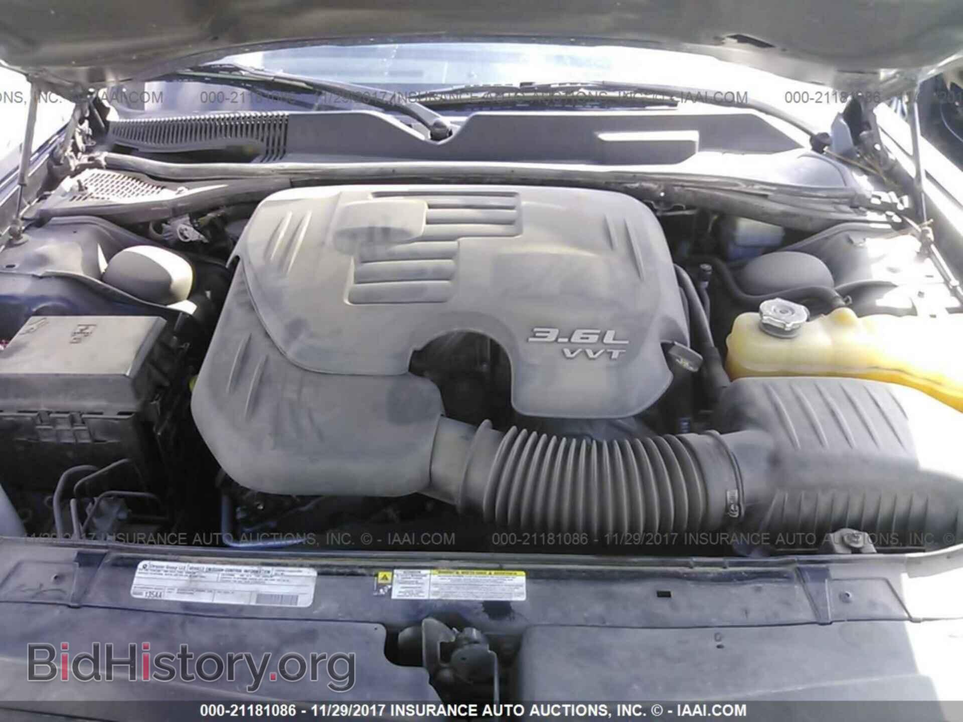2011 Dodge Challenger - VIN: 2B3CJ4DG8BH570806 - Фото 10