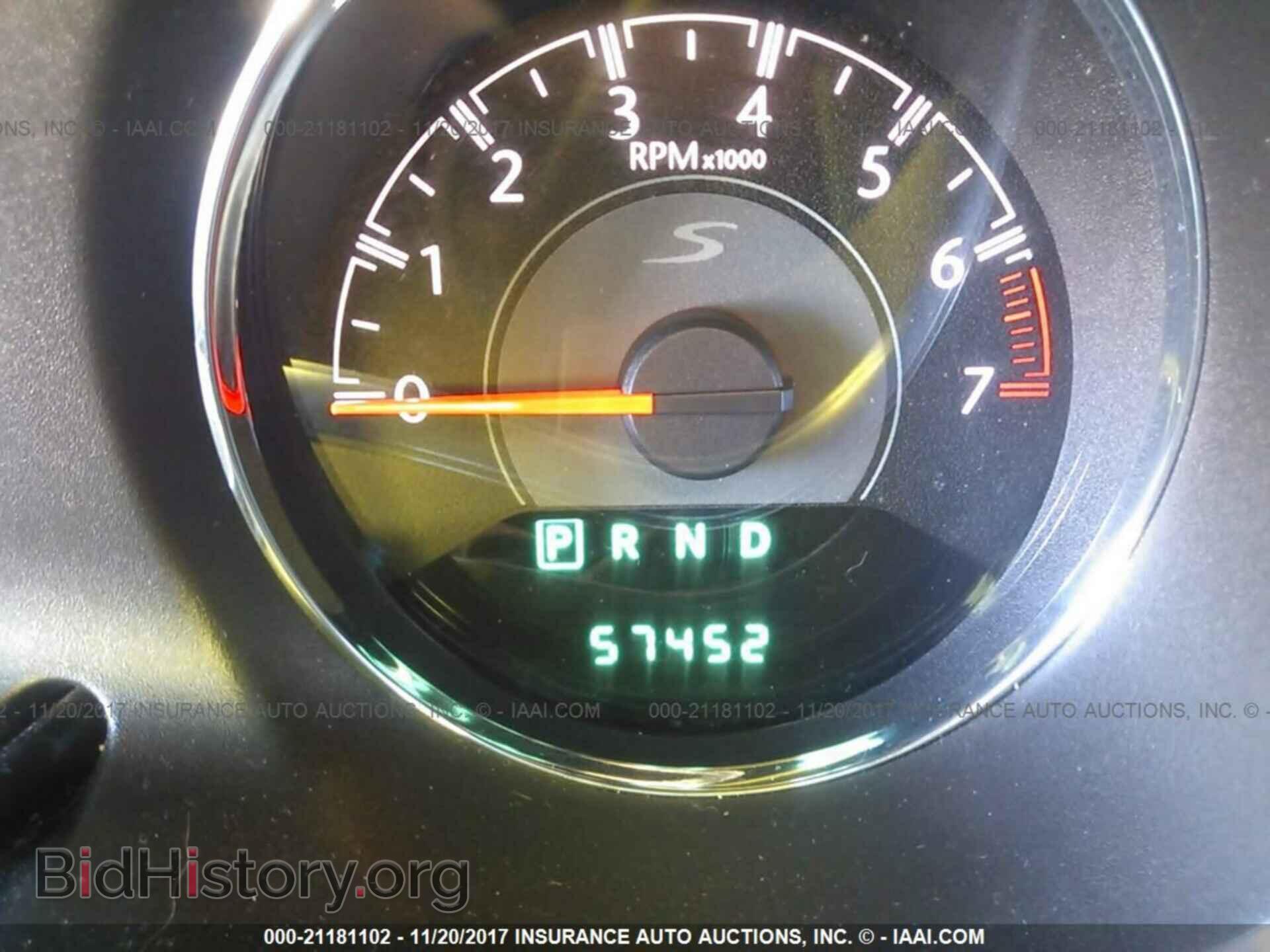 2013 Chrysler 200 - VIN: 1C3CCBBG5DN724368 - Фото 7