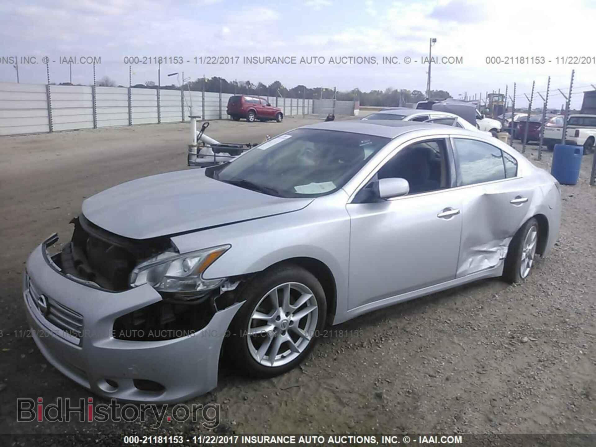 2013 Nissan Maxima - VIN: 1N4AA5AP6DC806087 - Фото 2