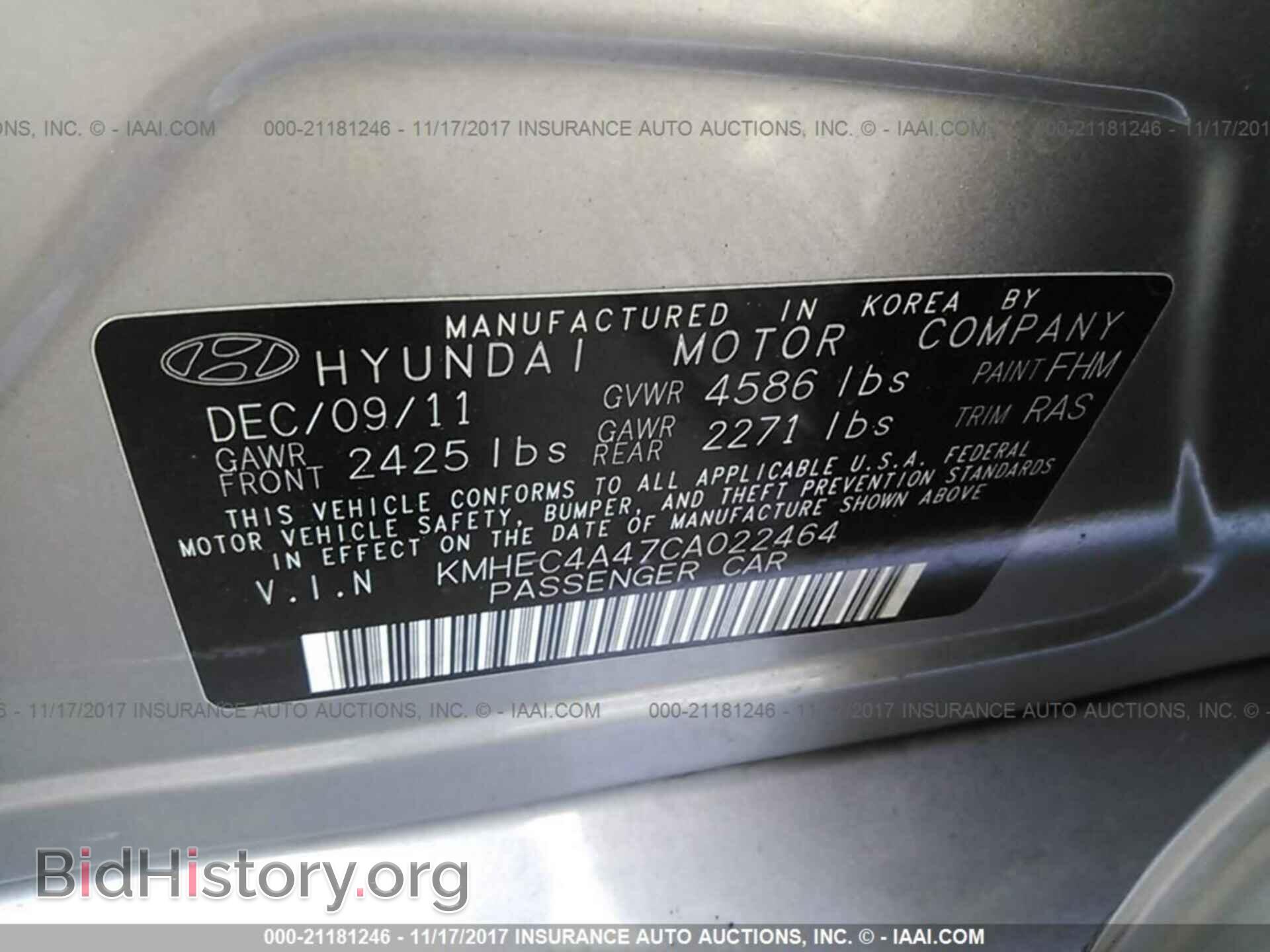2012 Hyundai Sonata - VIN: KMHEC4A47CA022464 - Photo 9